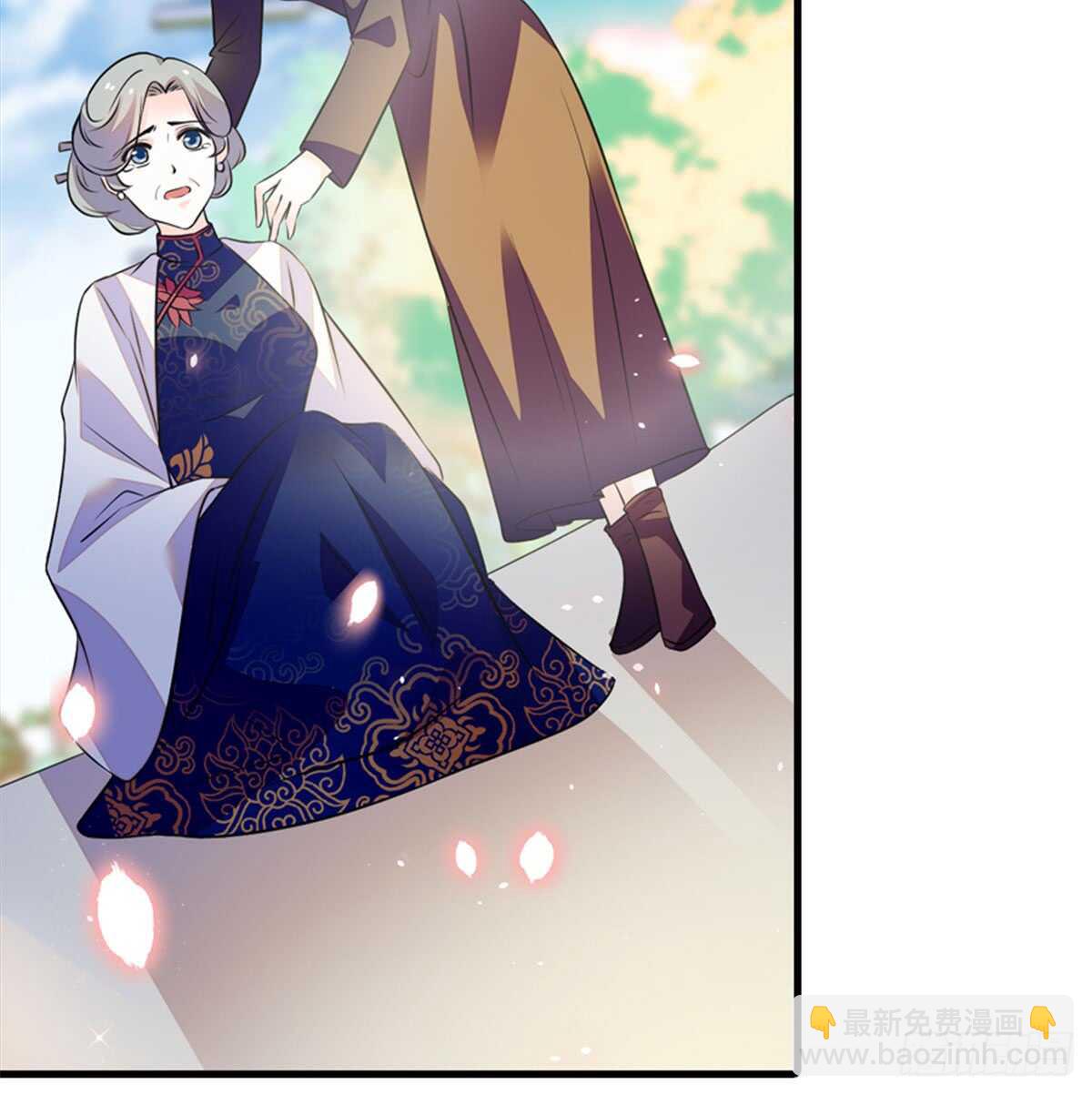 第215话 我就是要宠着她！14