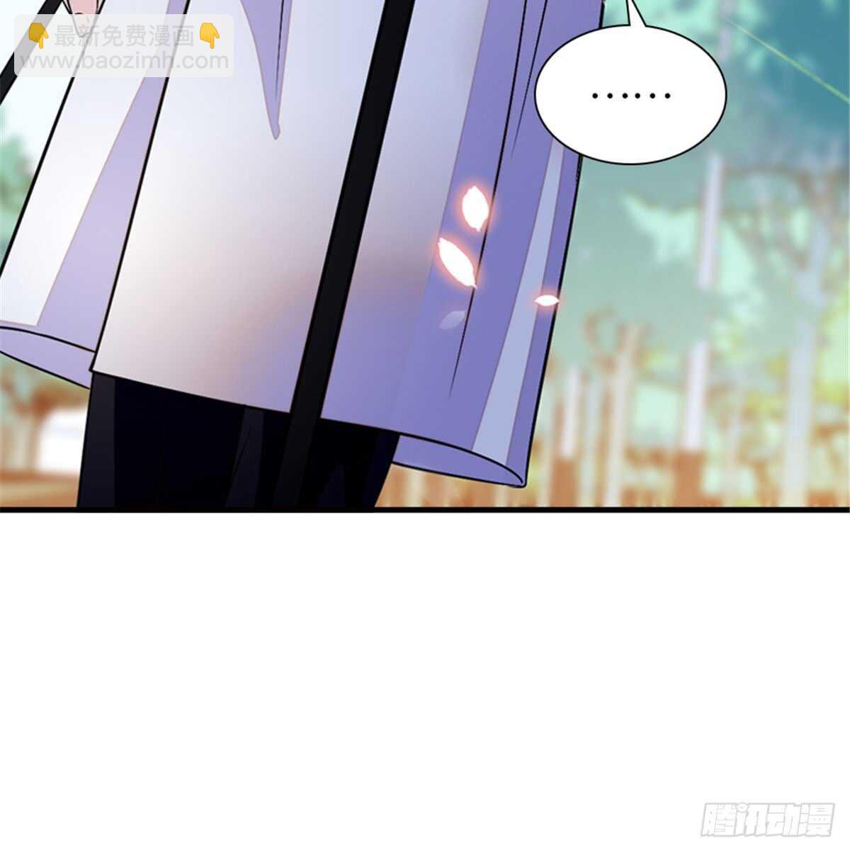 第215话 我就是要宠着她！17