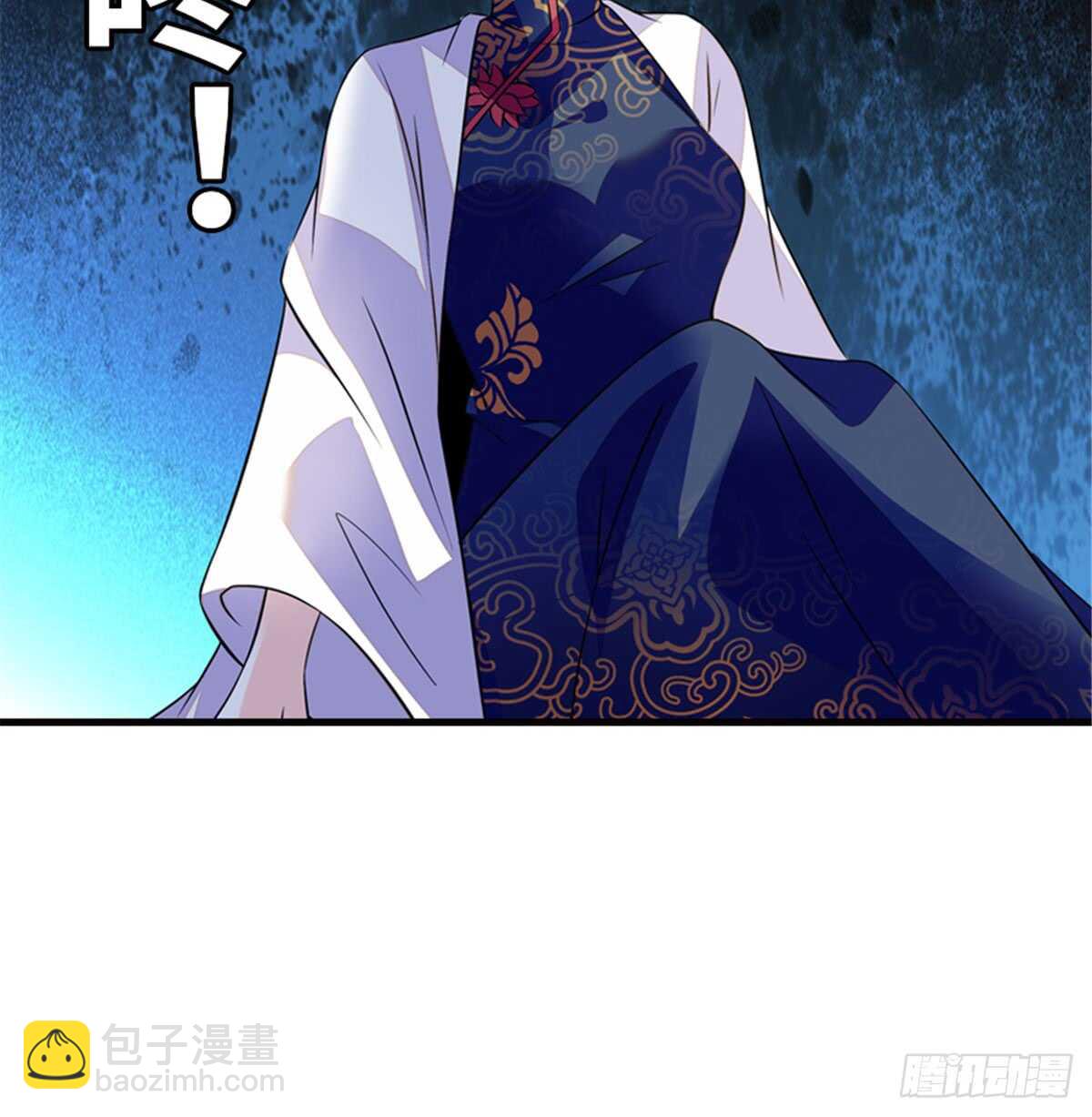 第215话 我就是要宠着她！22