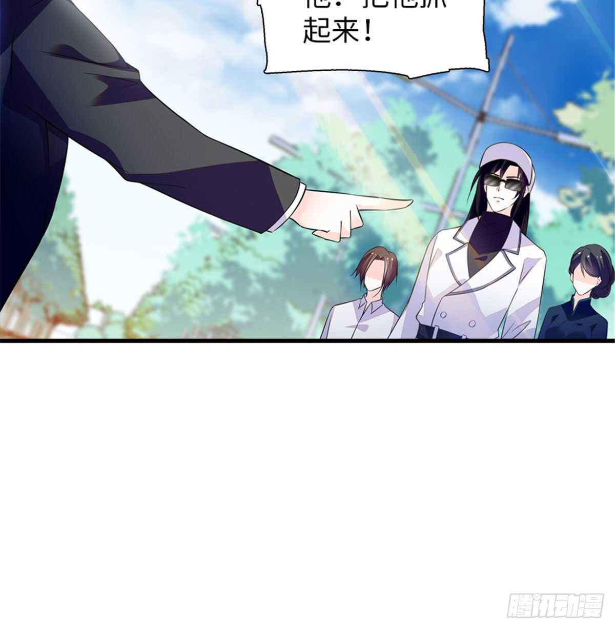 第215话 我就是要宠着她！25