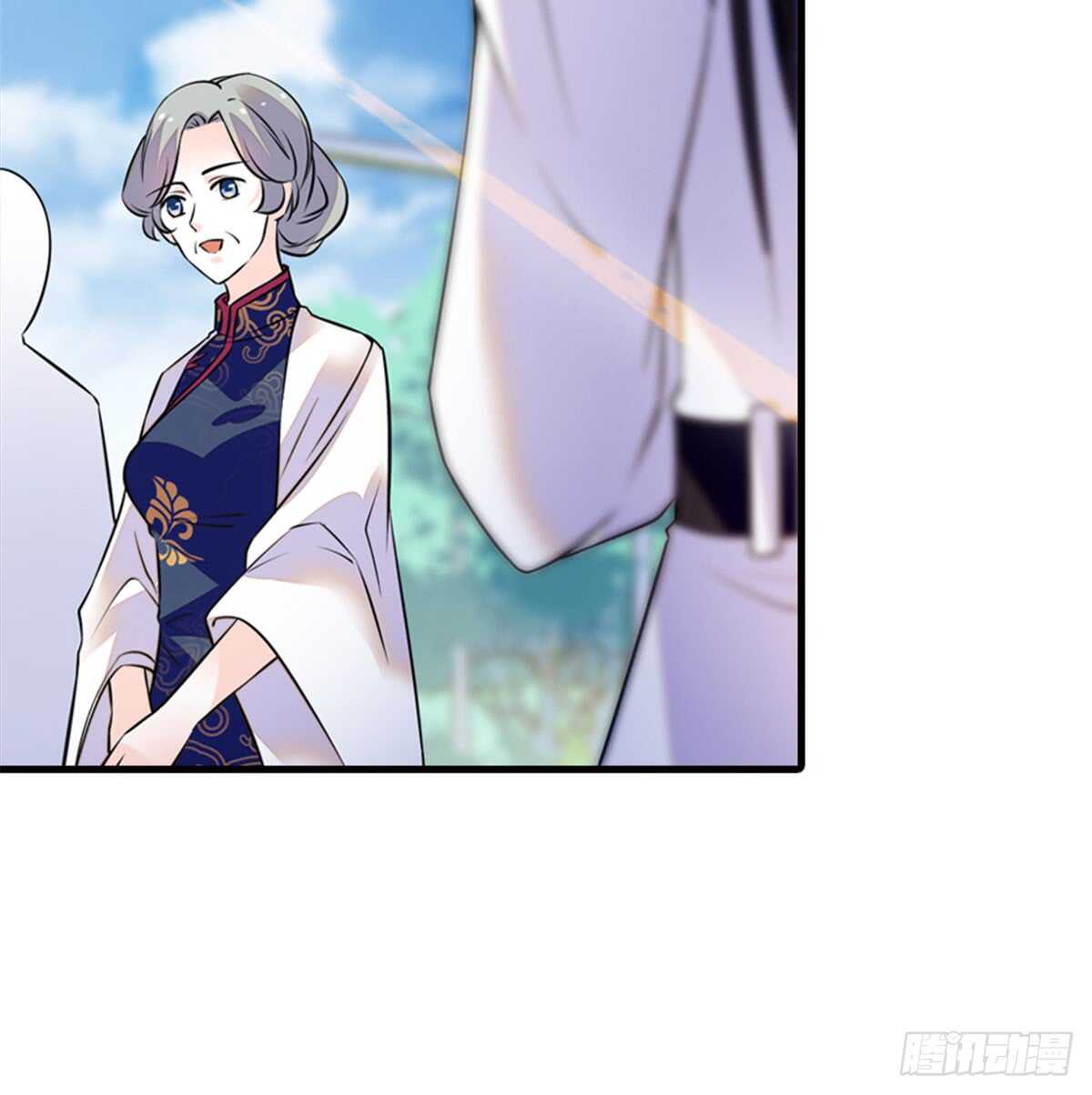 第215话 我就是要宠着她！3