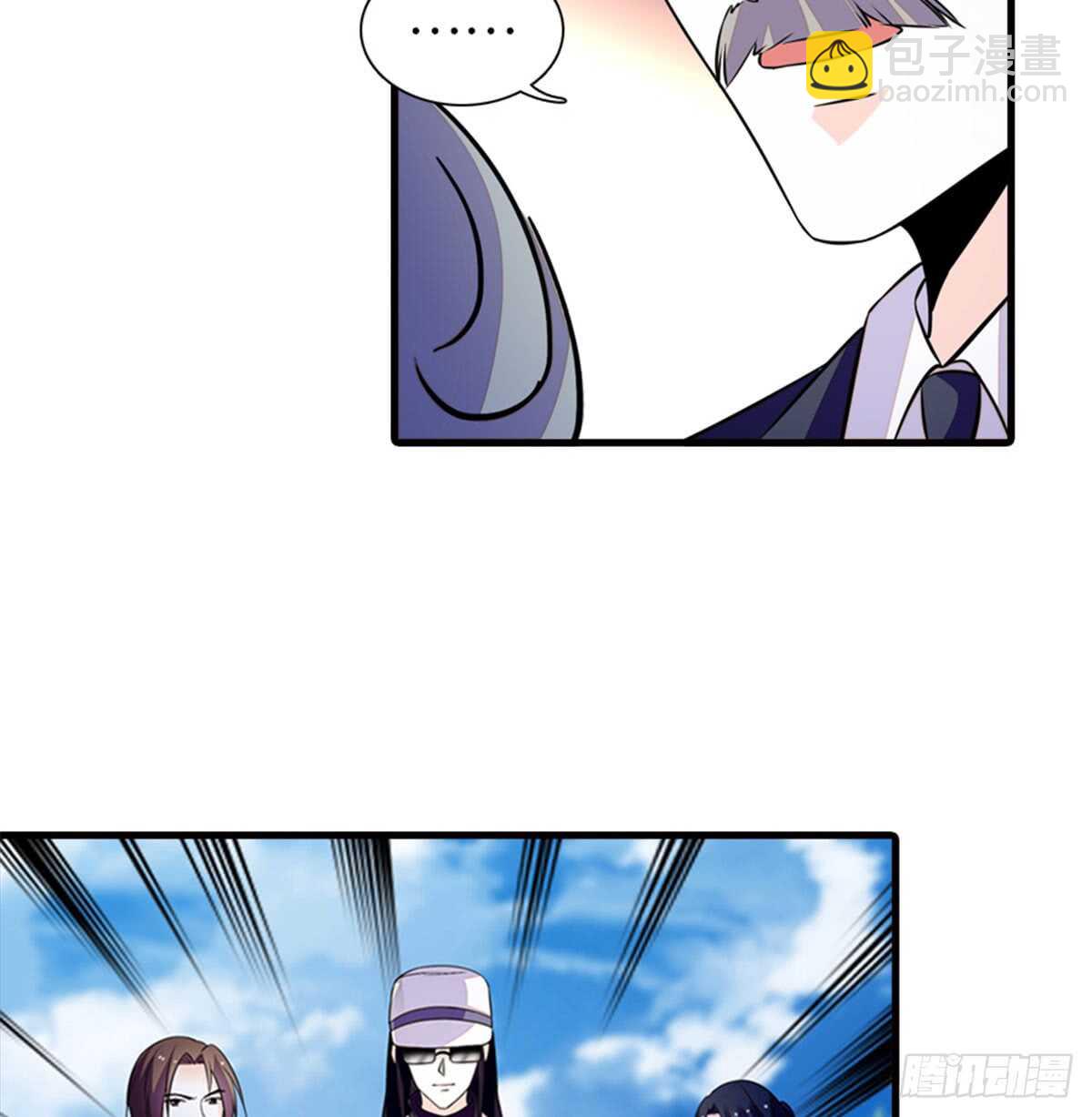 第215话 我就是要宠着她！30