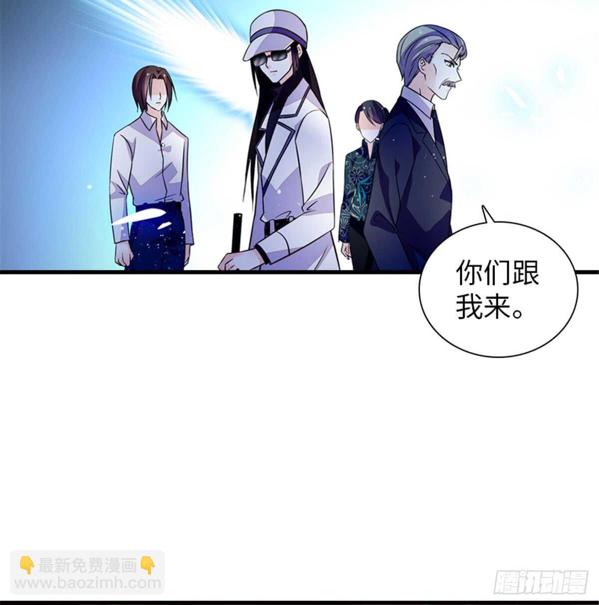 第215话 我就是要宠着她！37