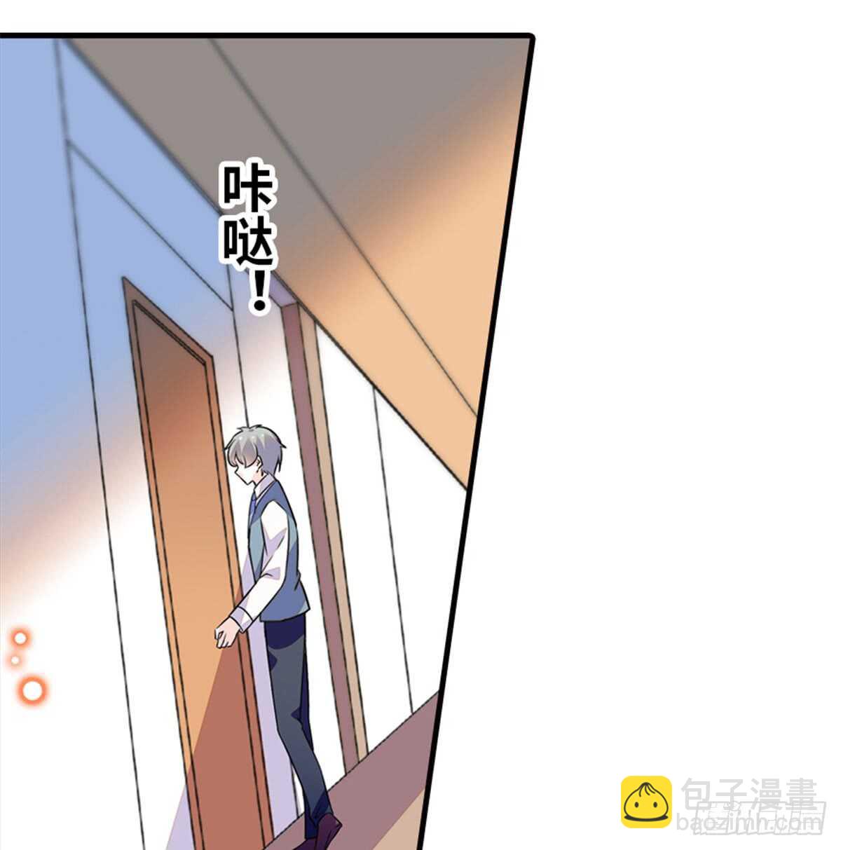 第215话 我就是要宠着她！41