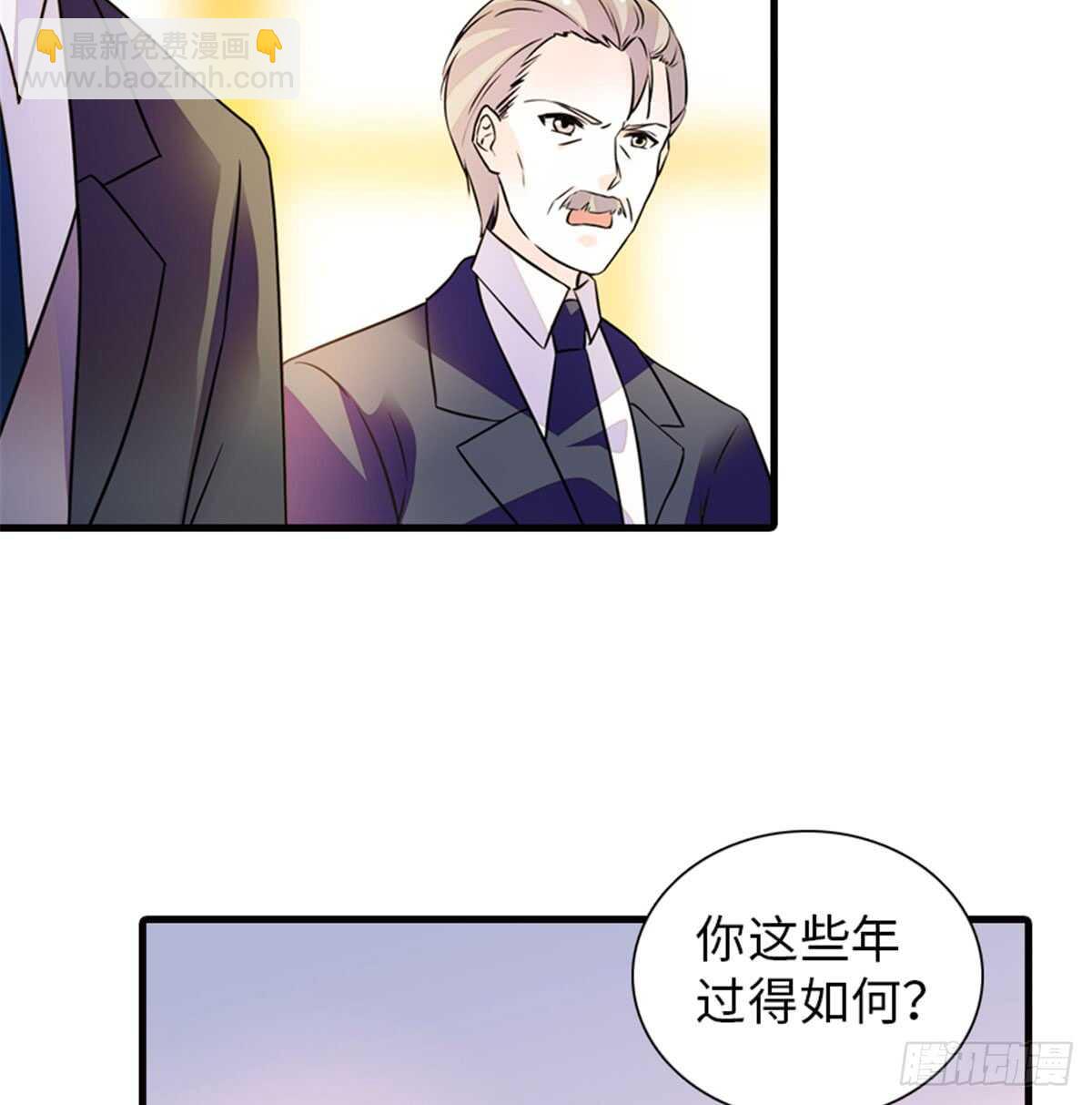 第215话 我就是要宠着她！48