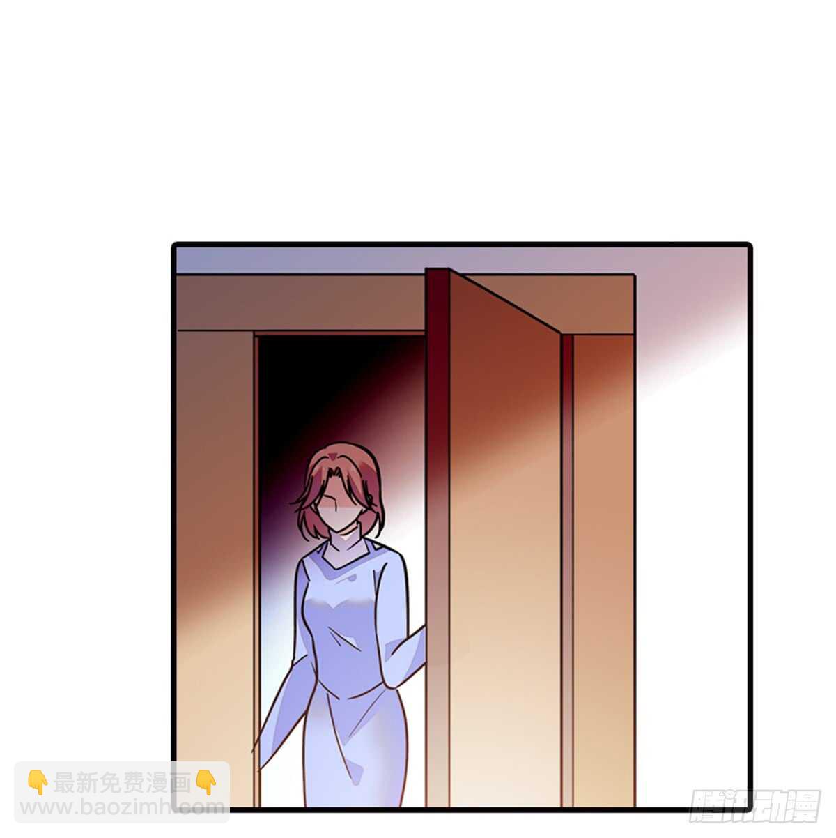 第216话 我老公好撩啊！55