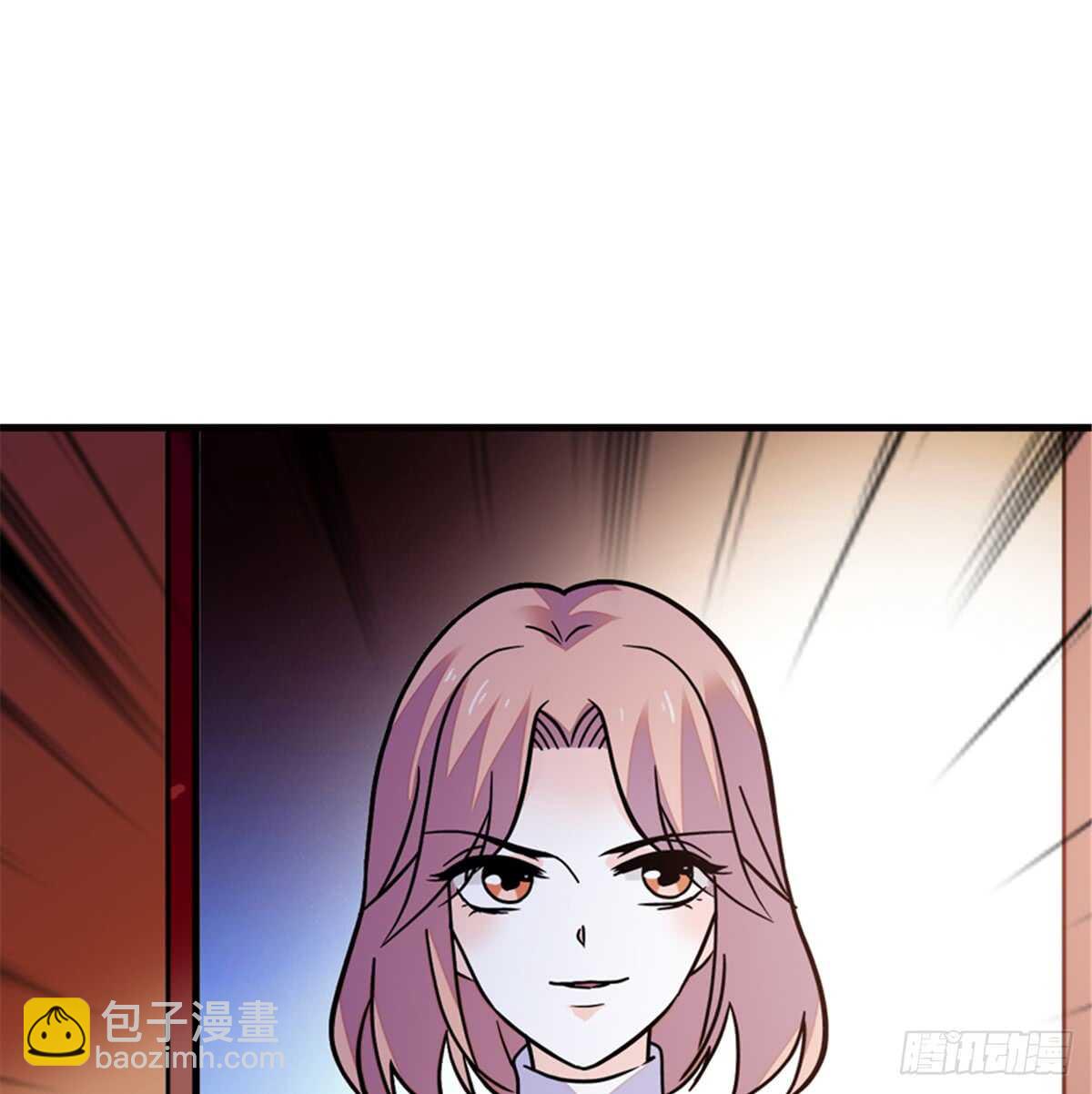 第216话 我老公好撩啊！56