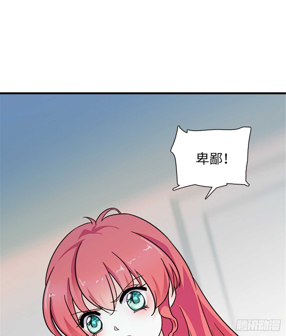 第217话 是一对龙凤胎12