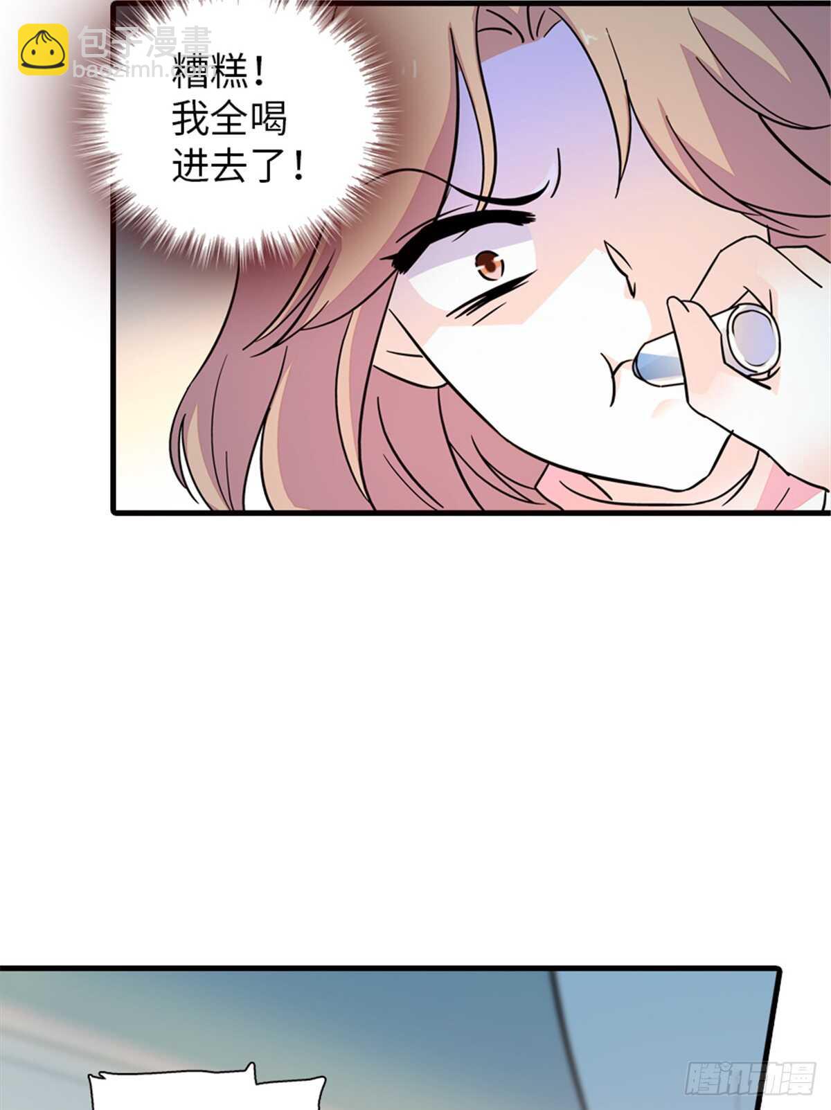 第217话 是一对龙凤胎17