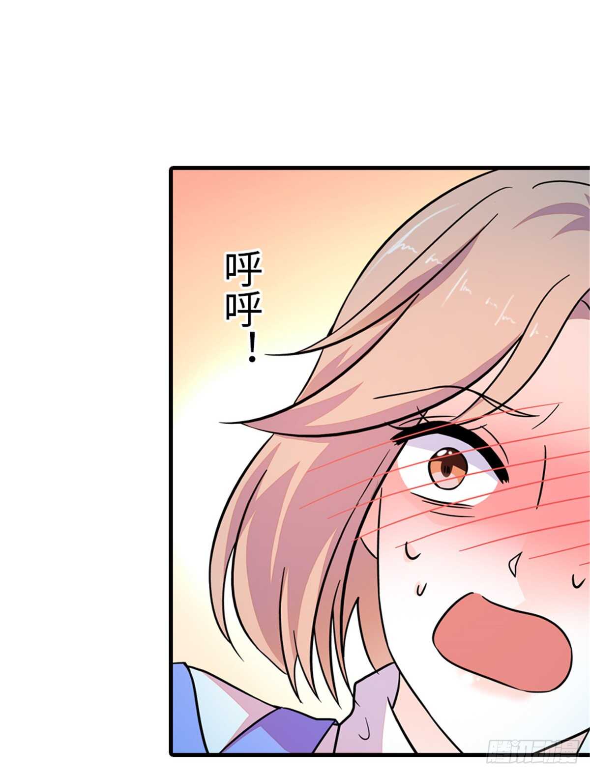 第217话 是一对龙凤胎22