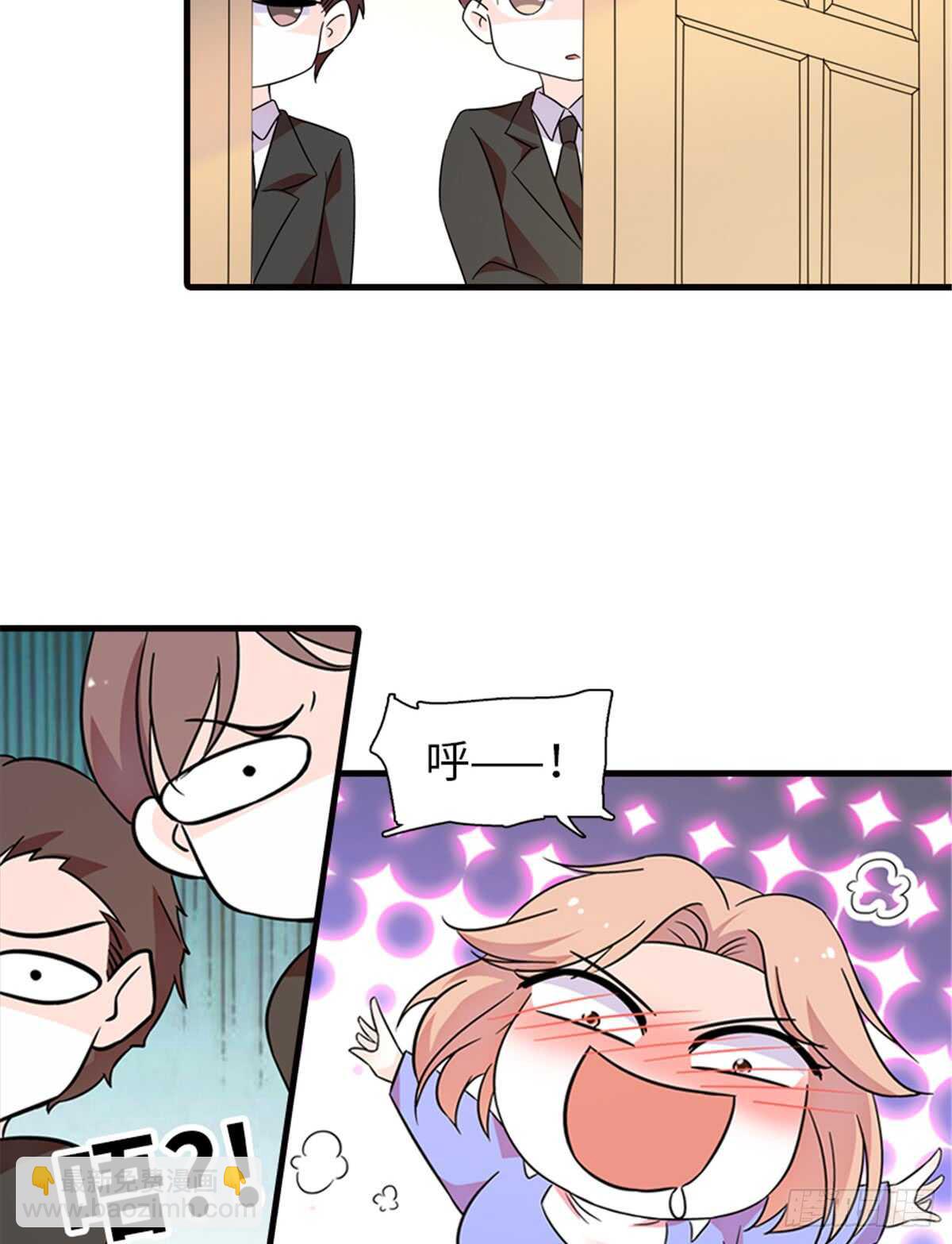 第217话 是一对龙凤胎28