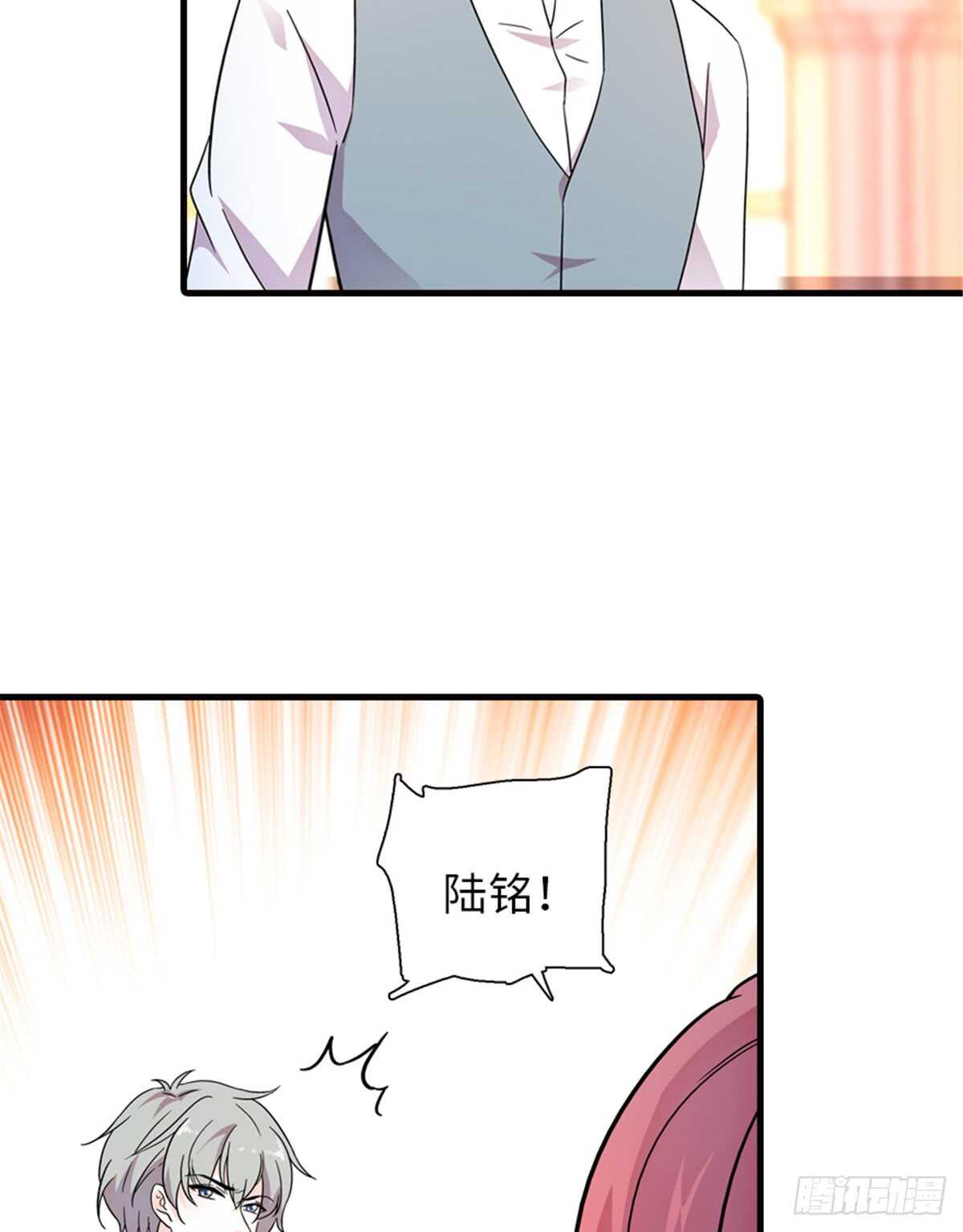 第217话 是一对龙凤胎35