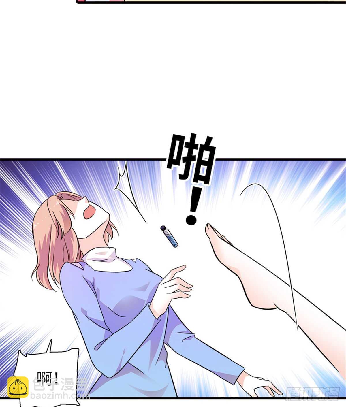 第217话 是一对龙凤胎4