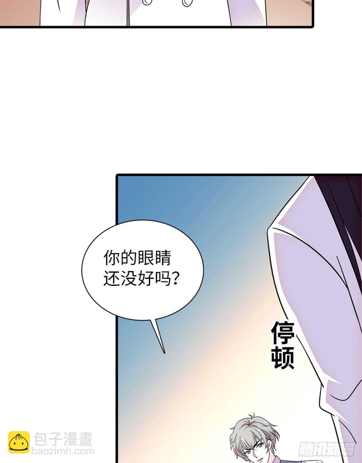 第217话 是一对龙凤胎43
