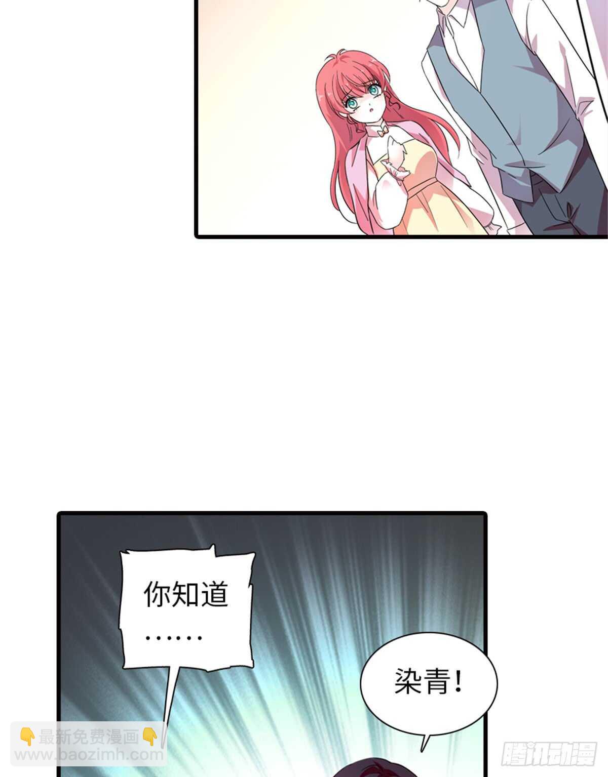 第217话 是一对龙凤胎44