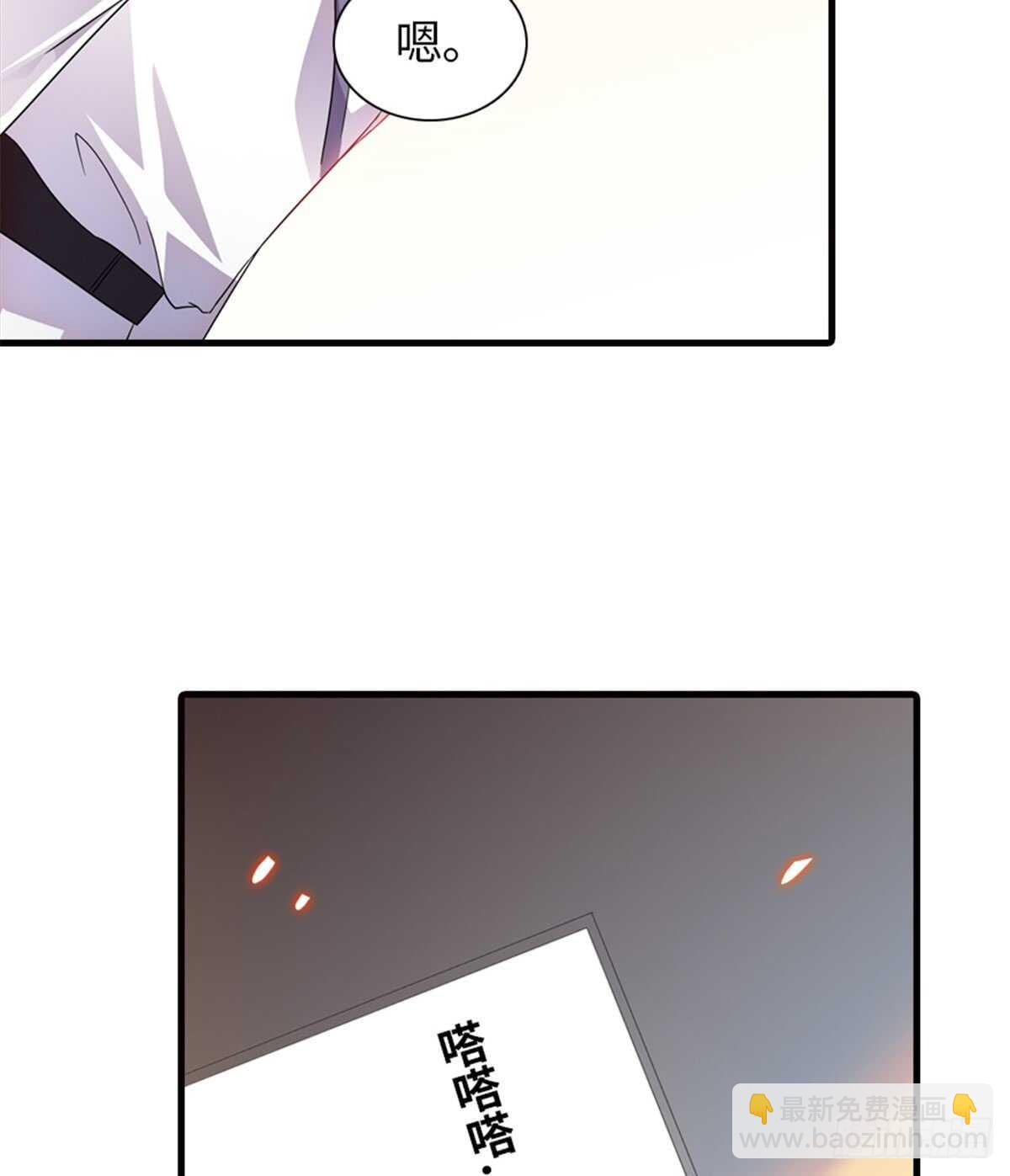 第217话 是一对龙凤胎49
