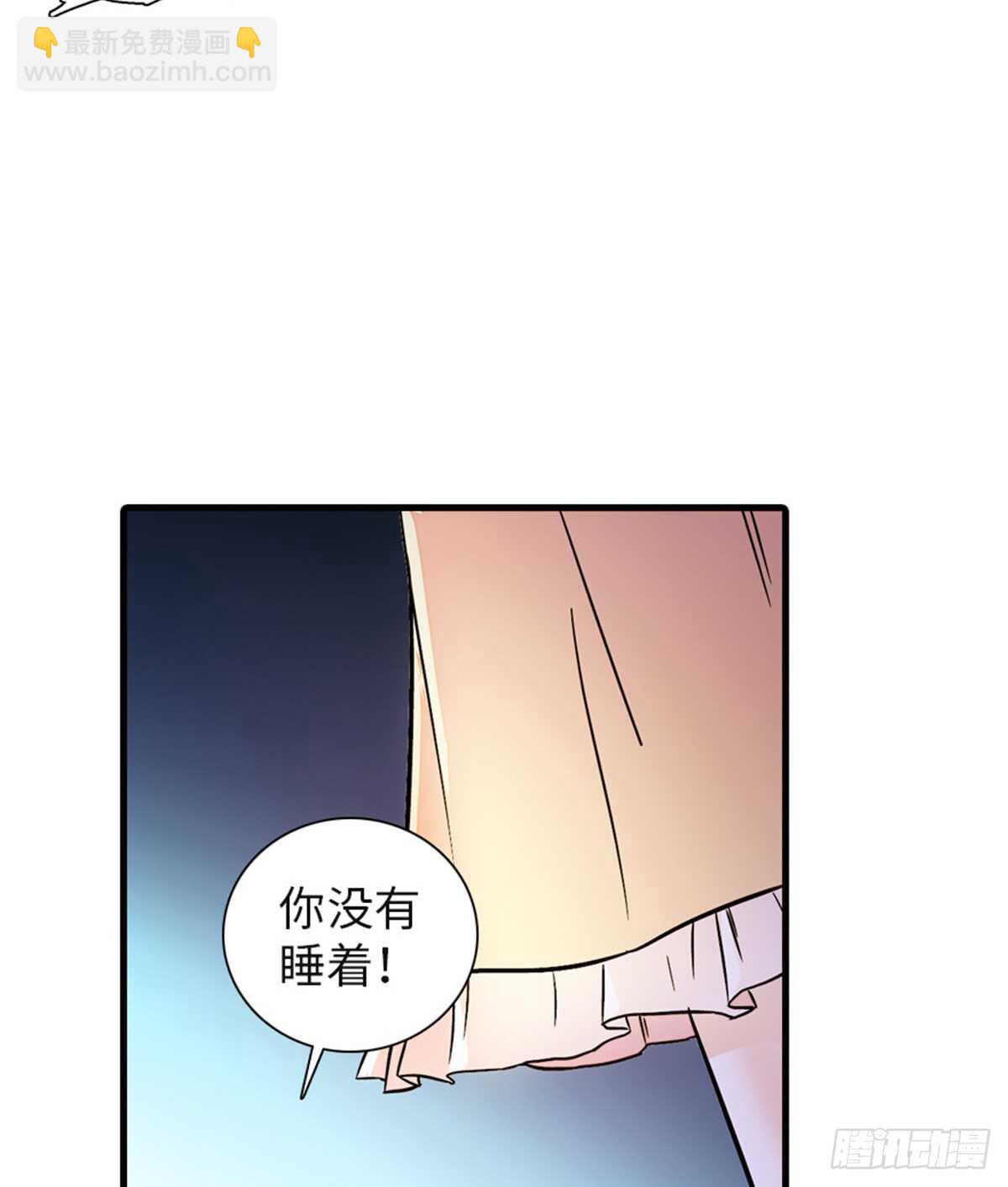 第217话 是一对龙凤胎5