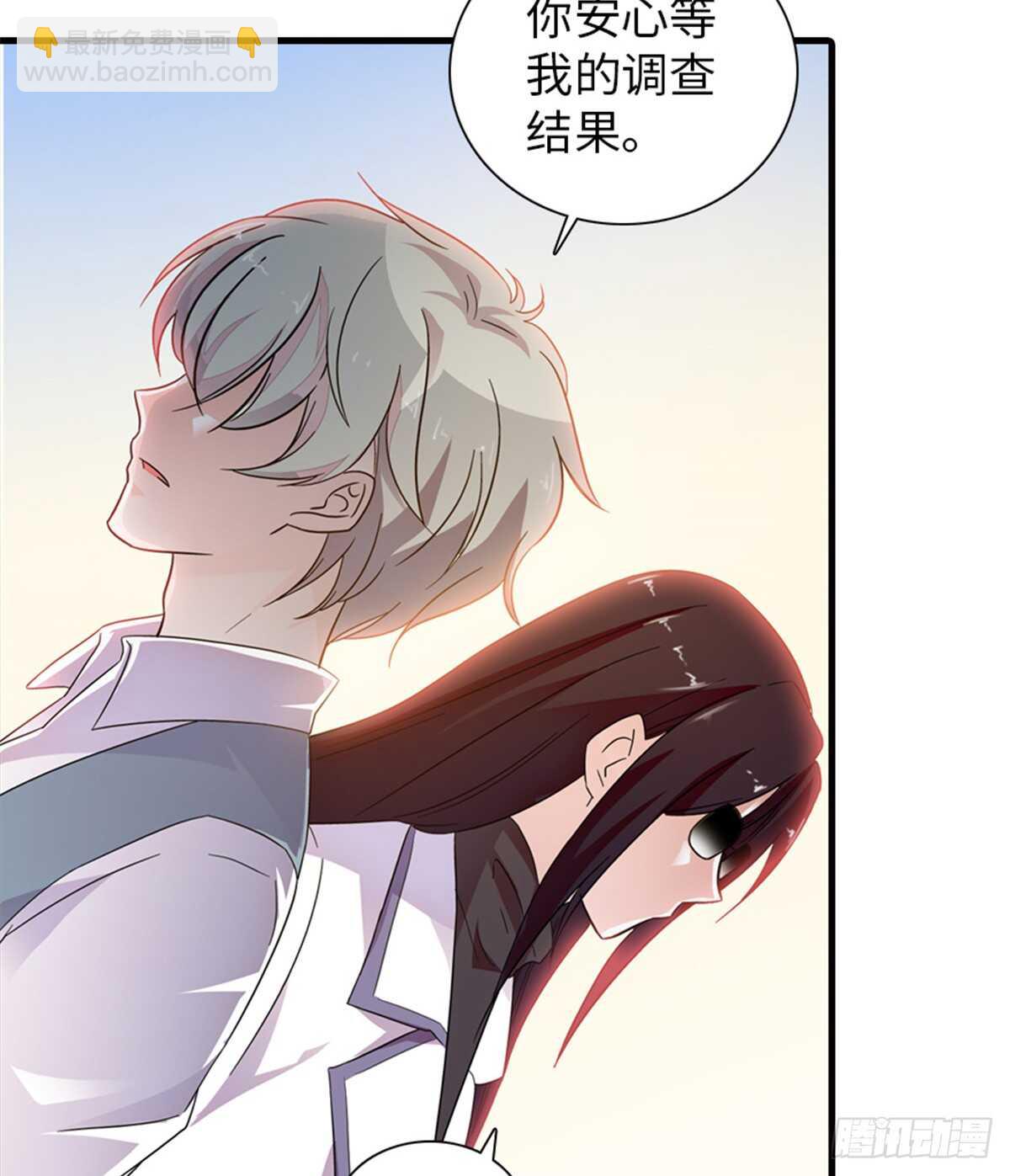 第217话 是一对龙凤胎52