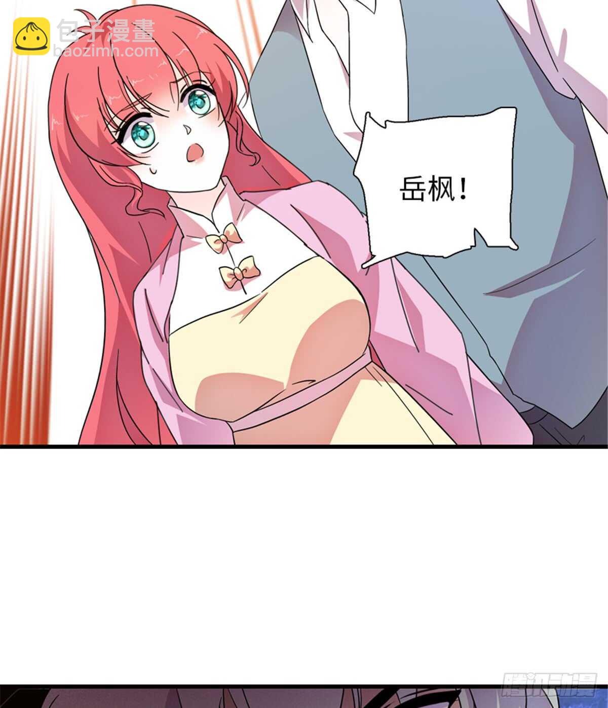 第217话 是一对龙凤胎60