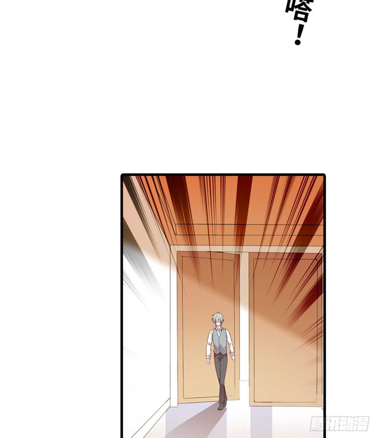 第217话 是一对龙凤胎62