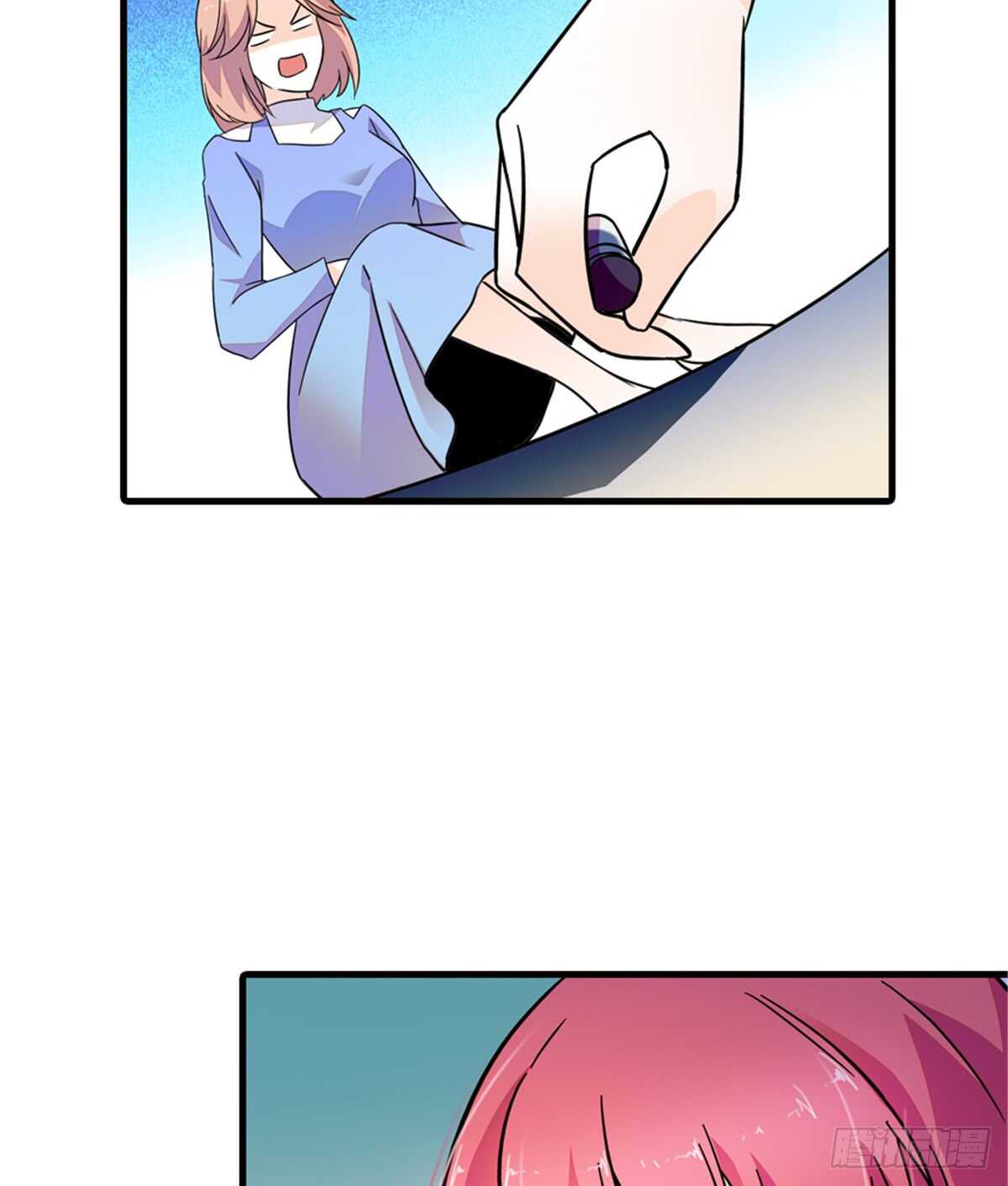第217话 是一对龙凤胎9