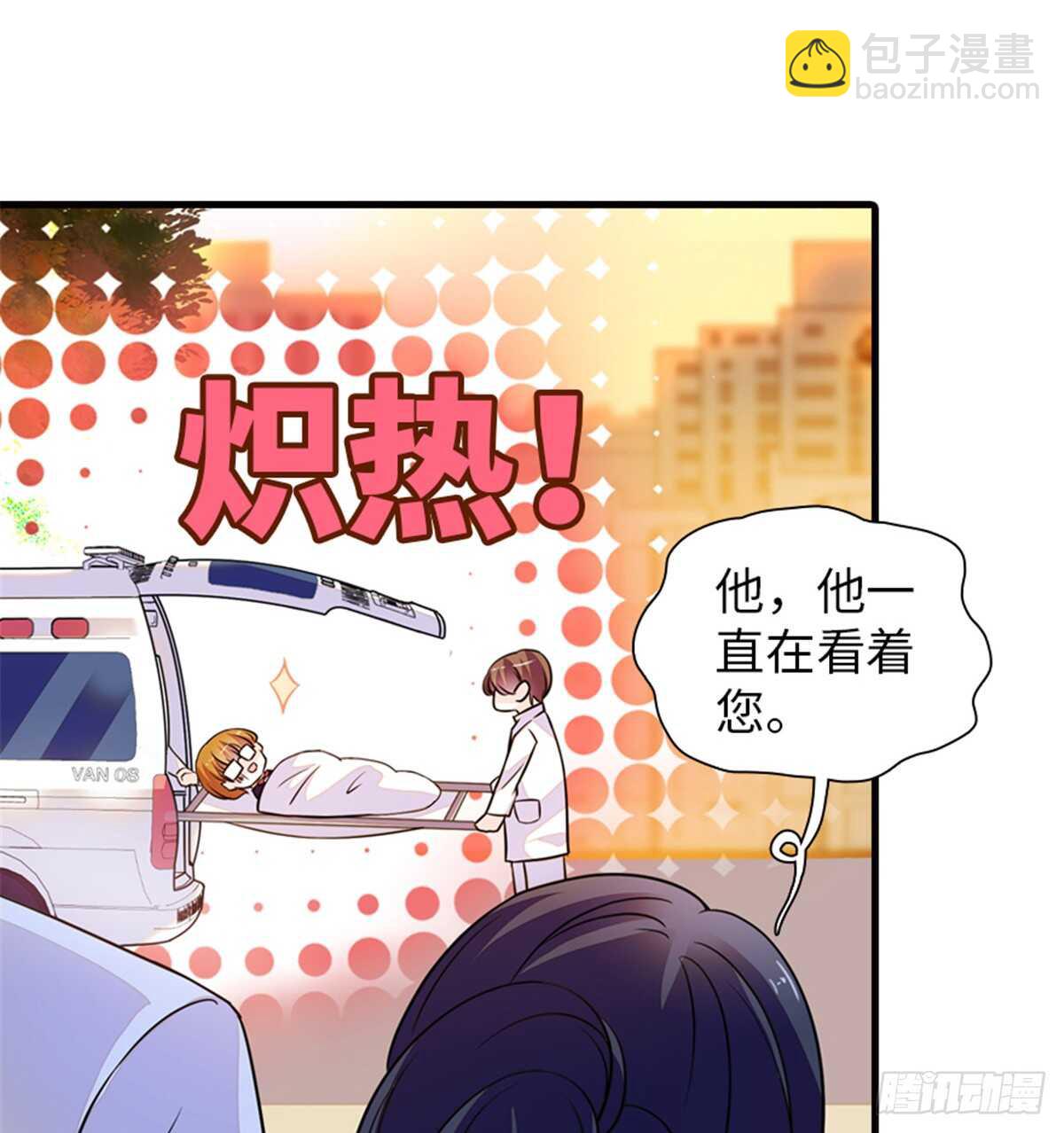 第218话 舅舅是转世？15