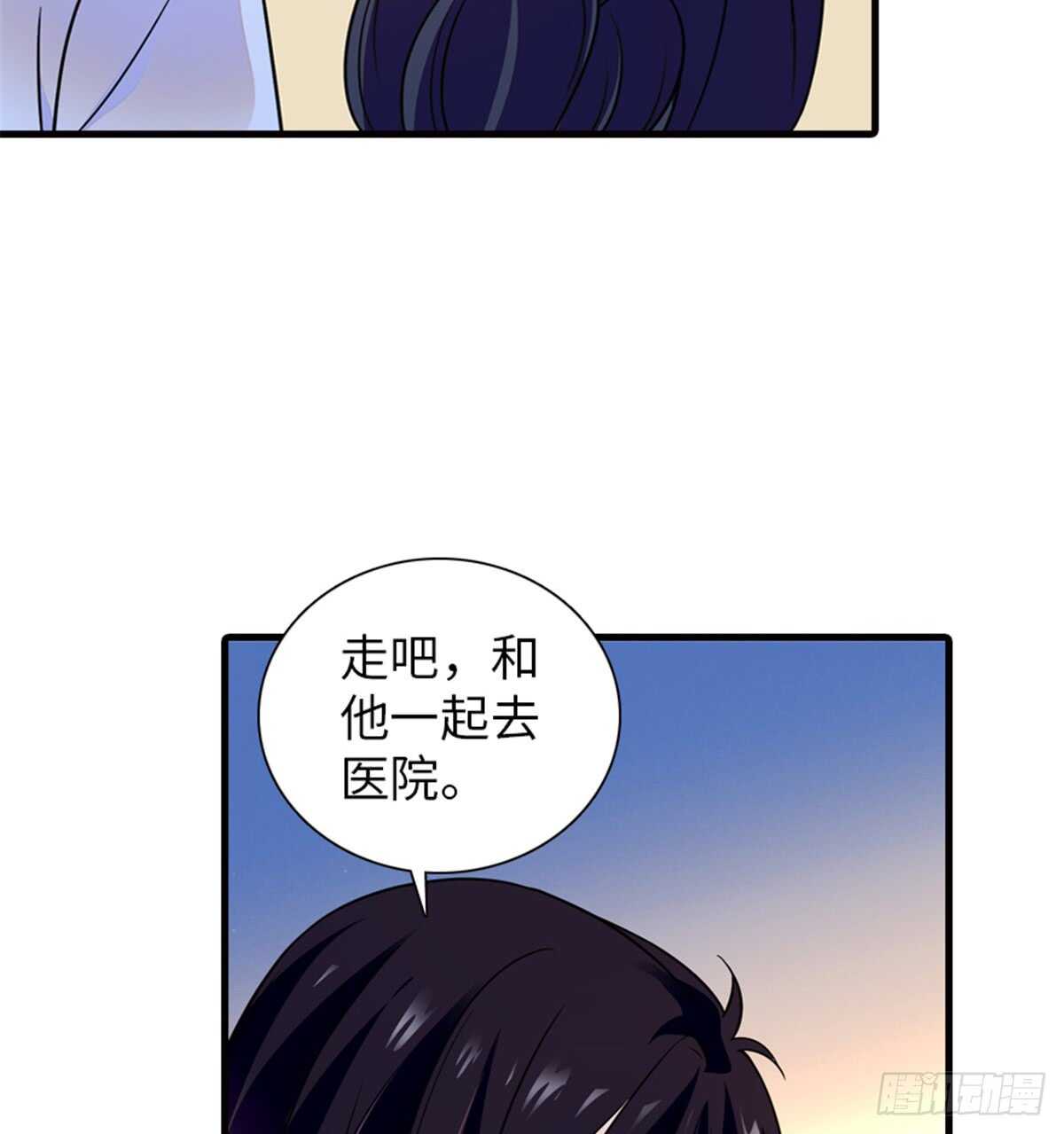 第218话 舅舅是转世？16
