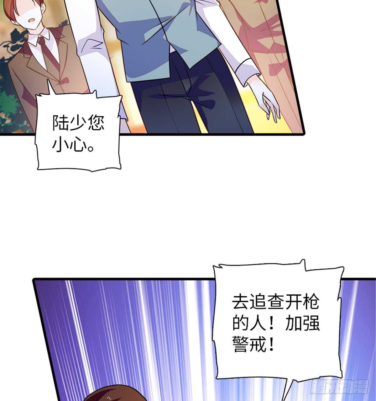 第218话 舅舅是转世？3