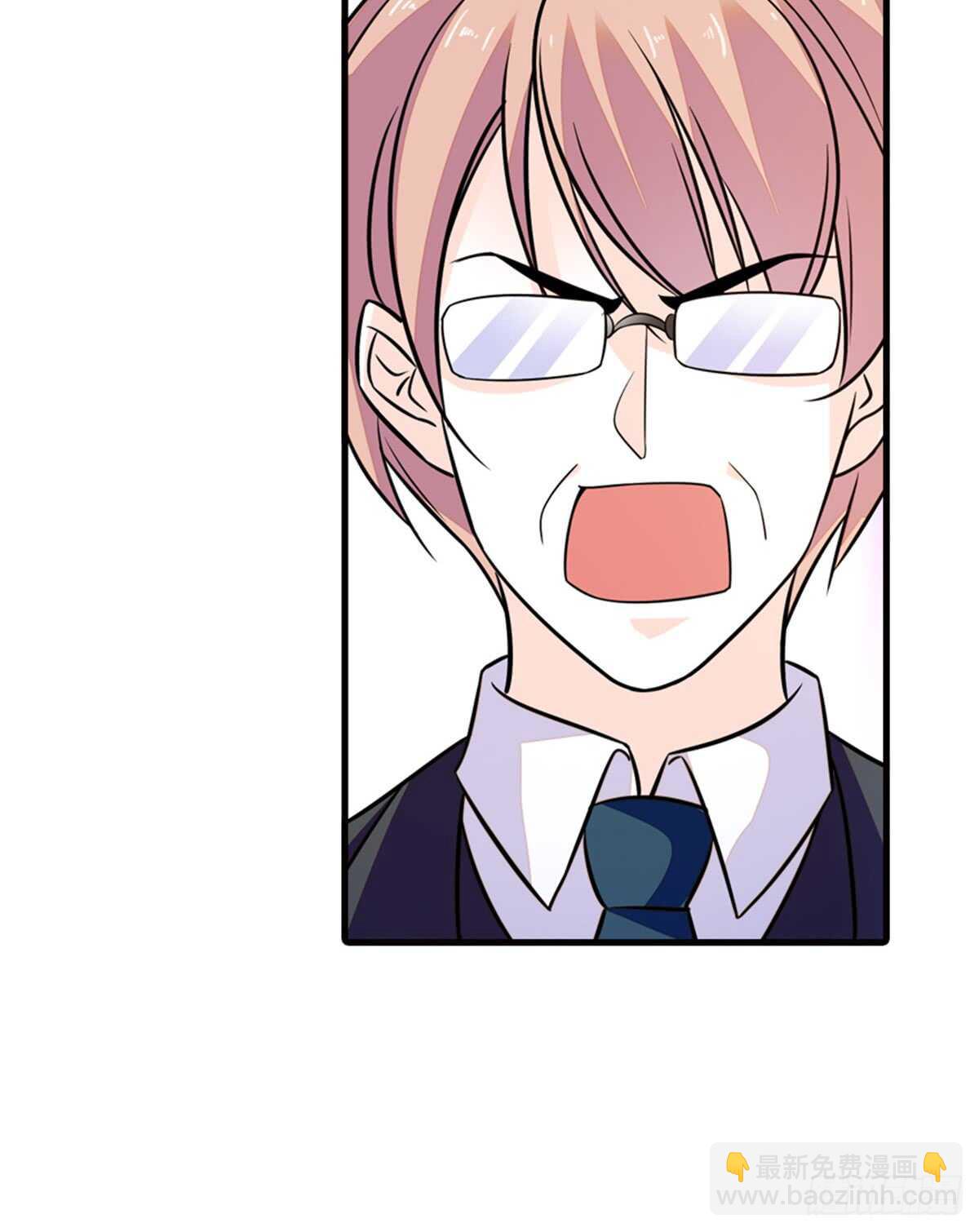 第218话 舅舅是转世？31