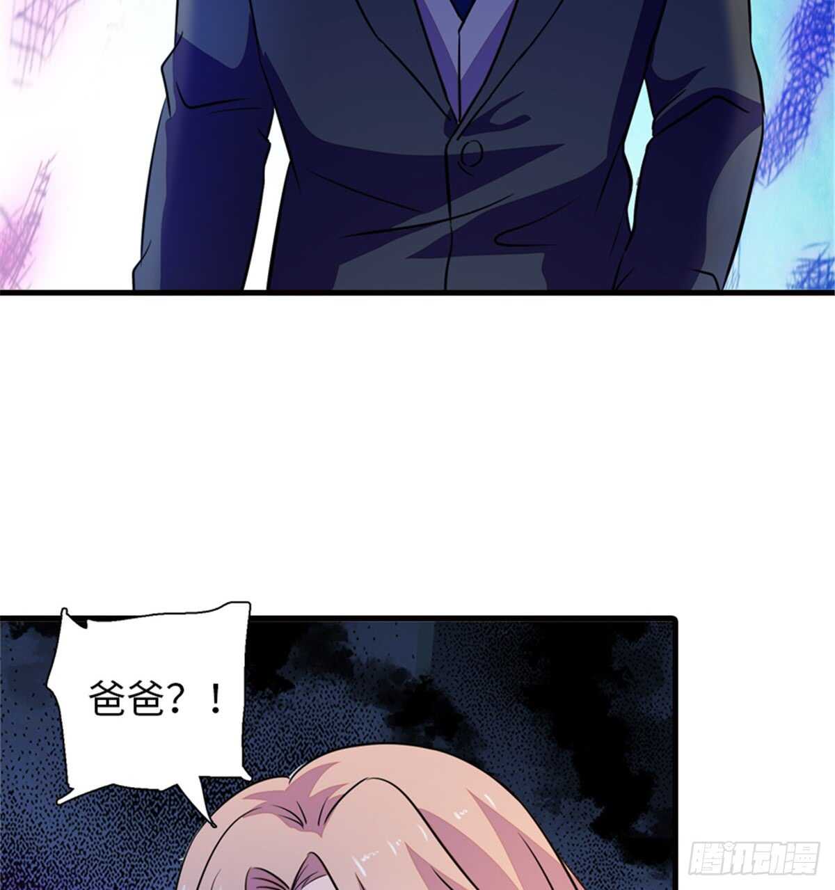 第218话 舅舅是转世？33