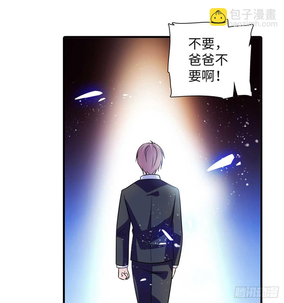 第218话 舅舅是转世？35
