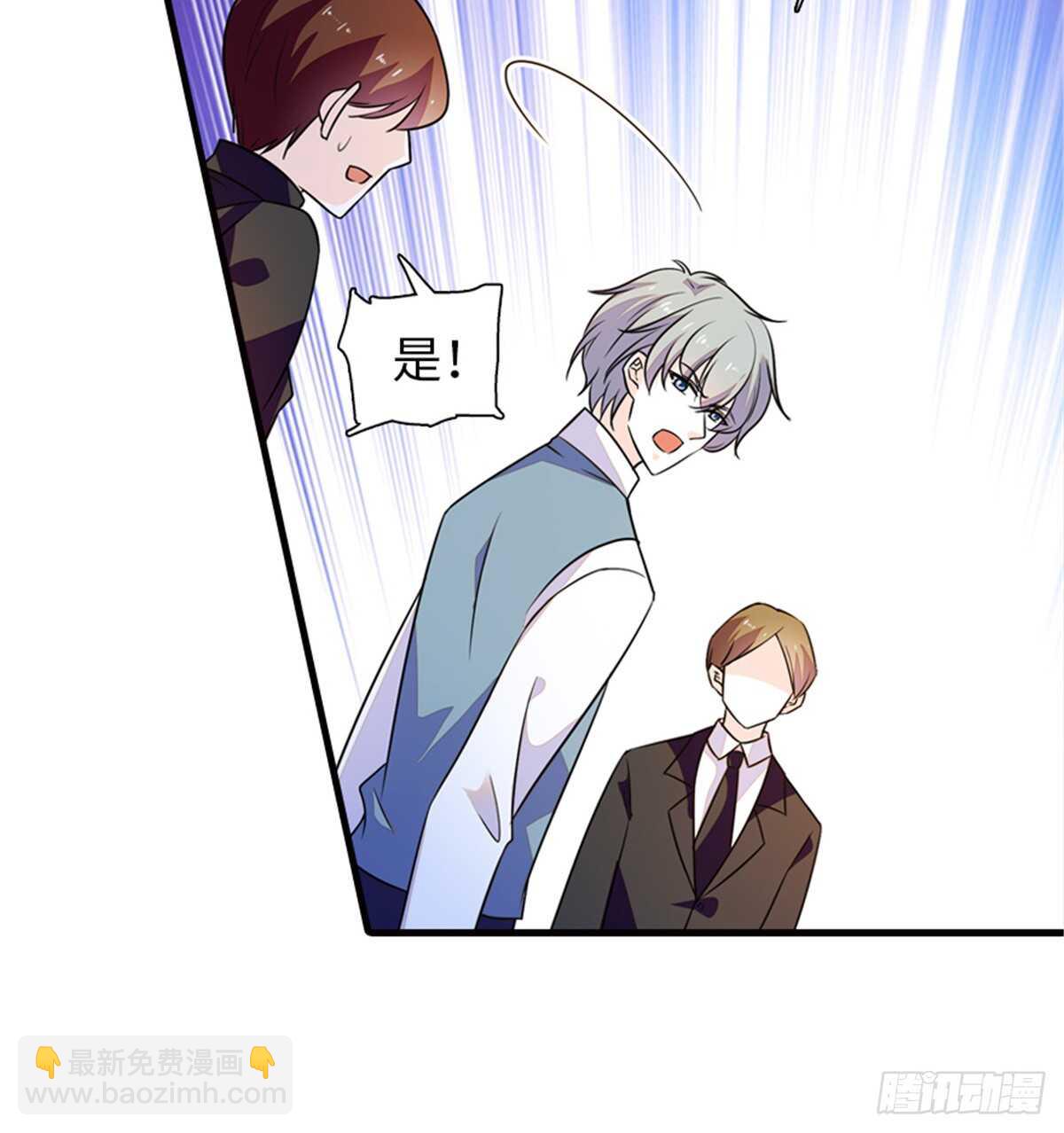 第218话 舅舅是转世？4