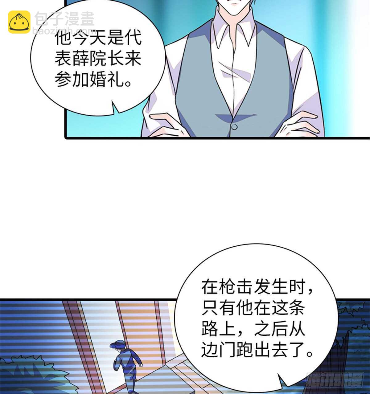 第218话 舅舅是转世？40