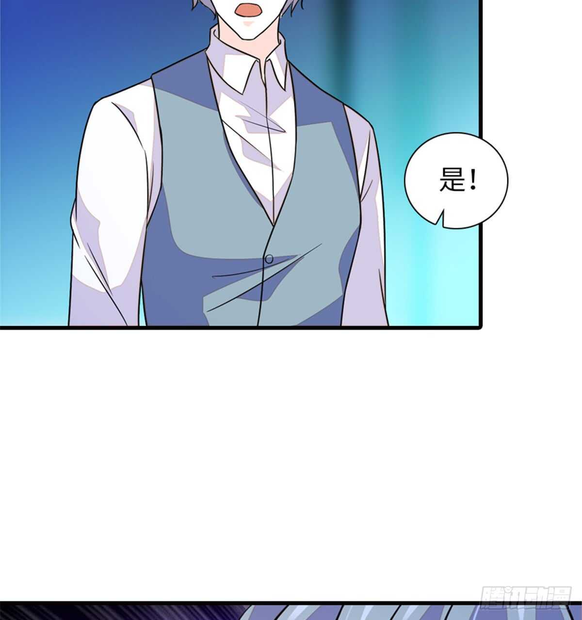 第218话 舅舅是转世？42