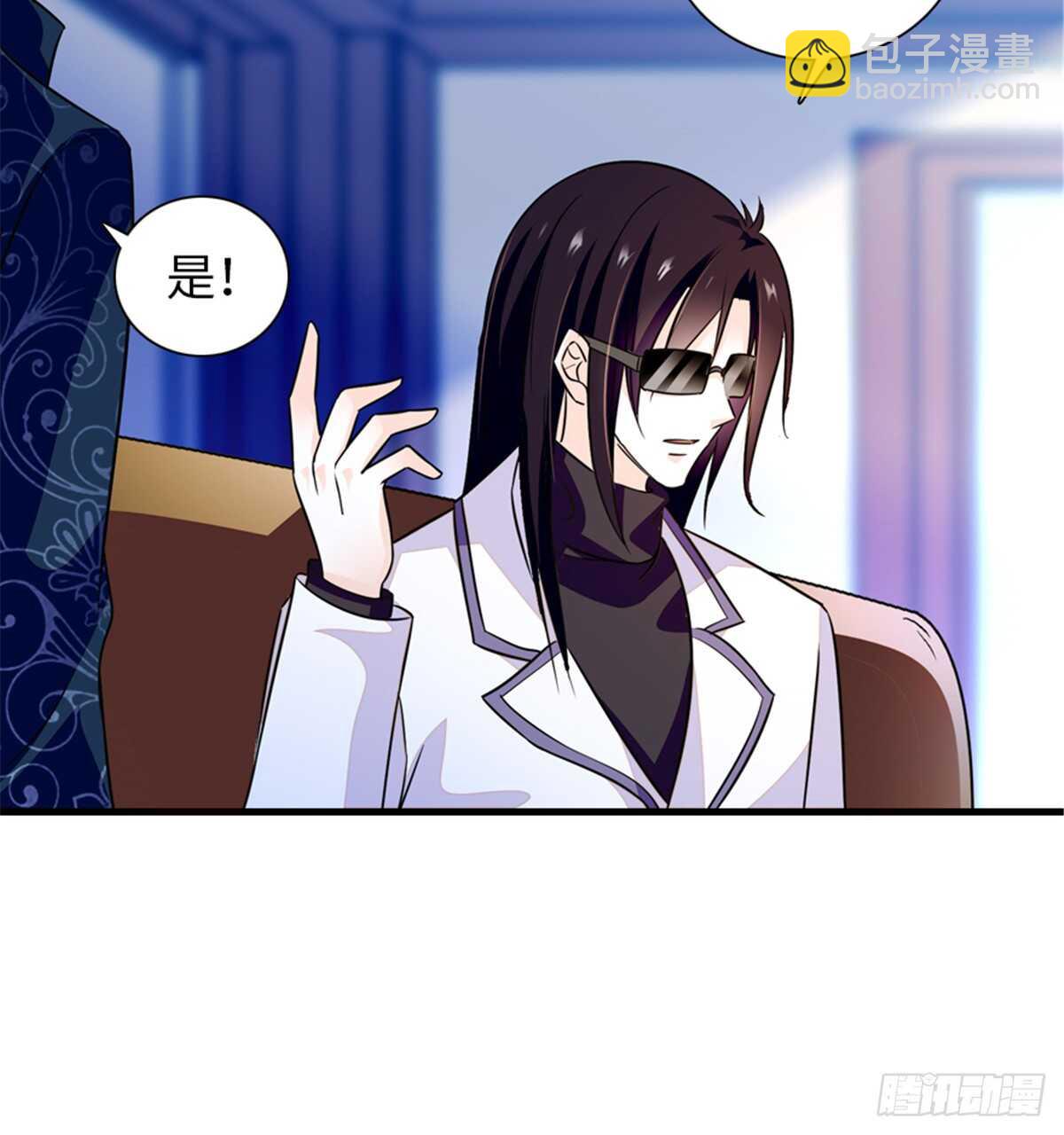 第218话 舅舅是转世？60