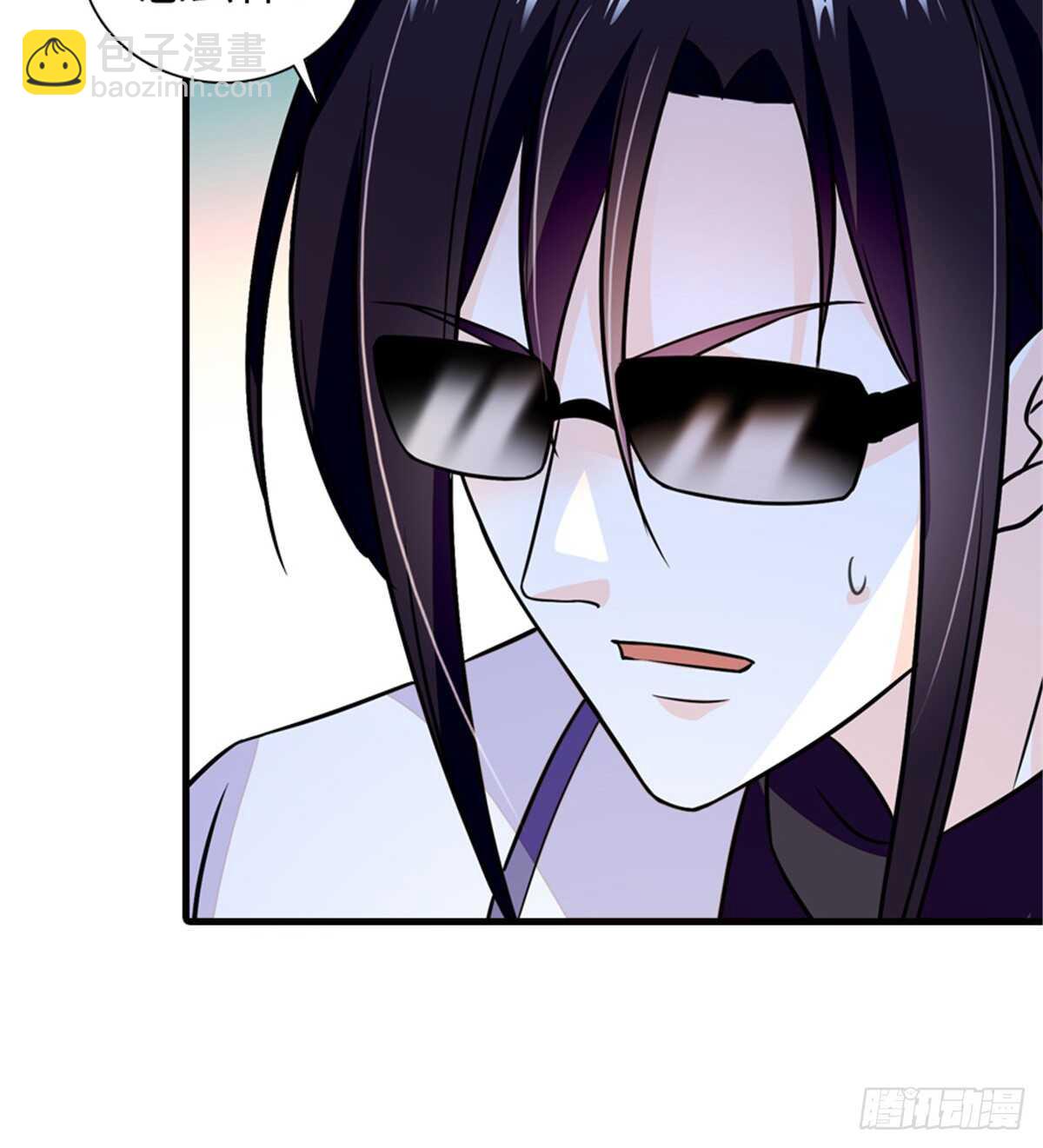 第218话 舅舅是转世？7