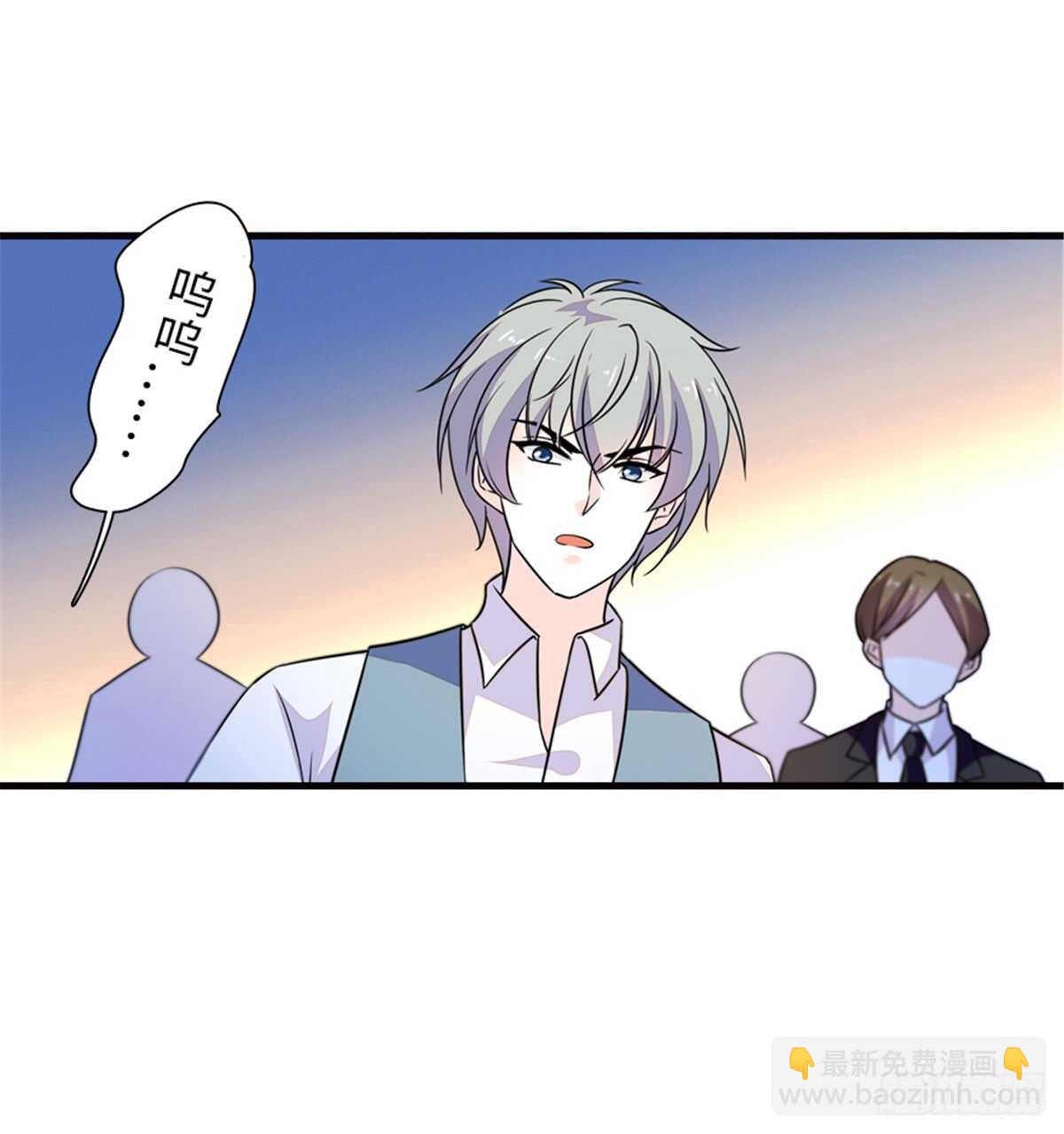 第218话 舅舅是转世？8