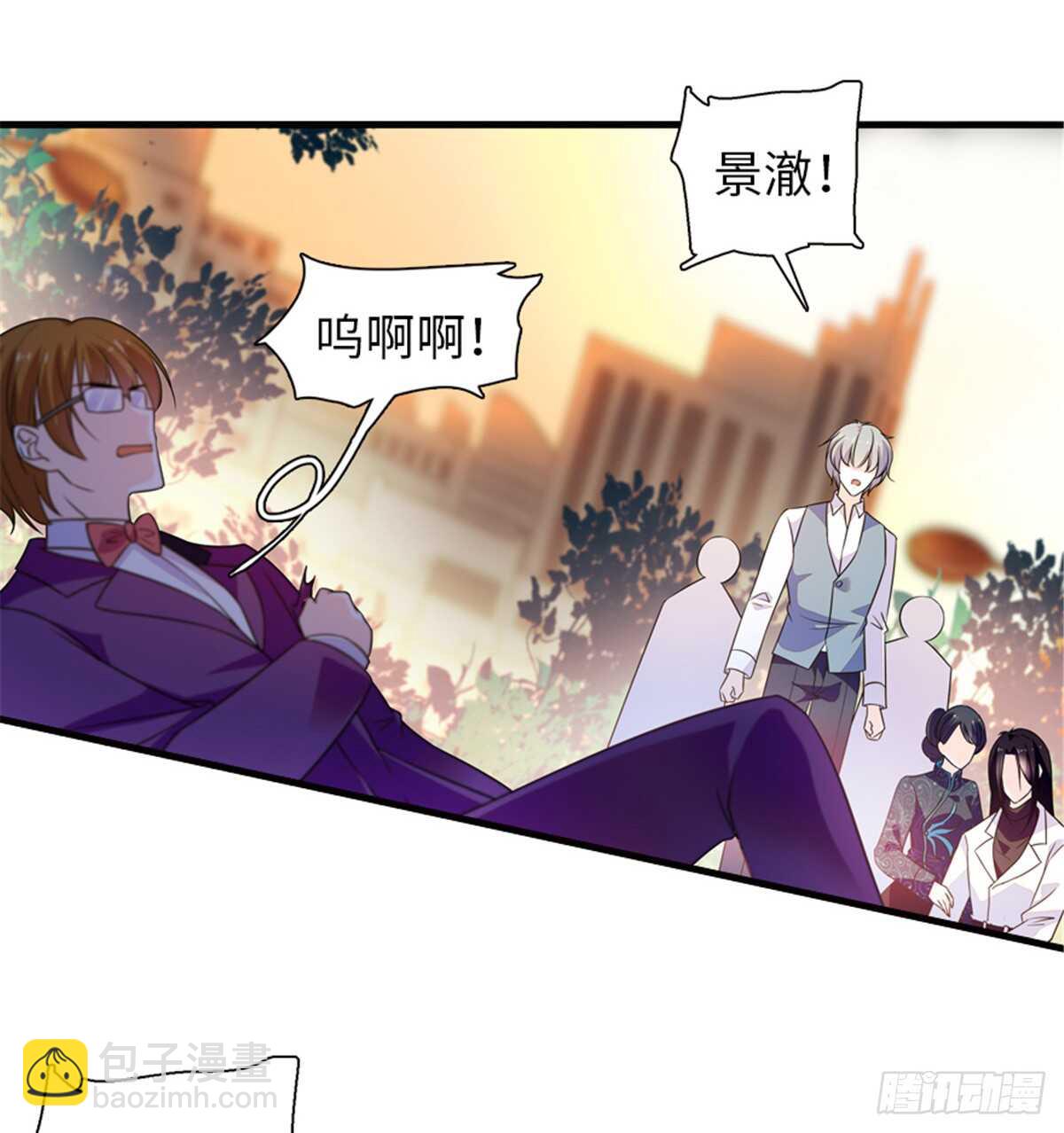 第218话 舅舅是转世？9