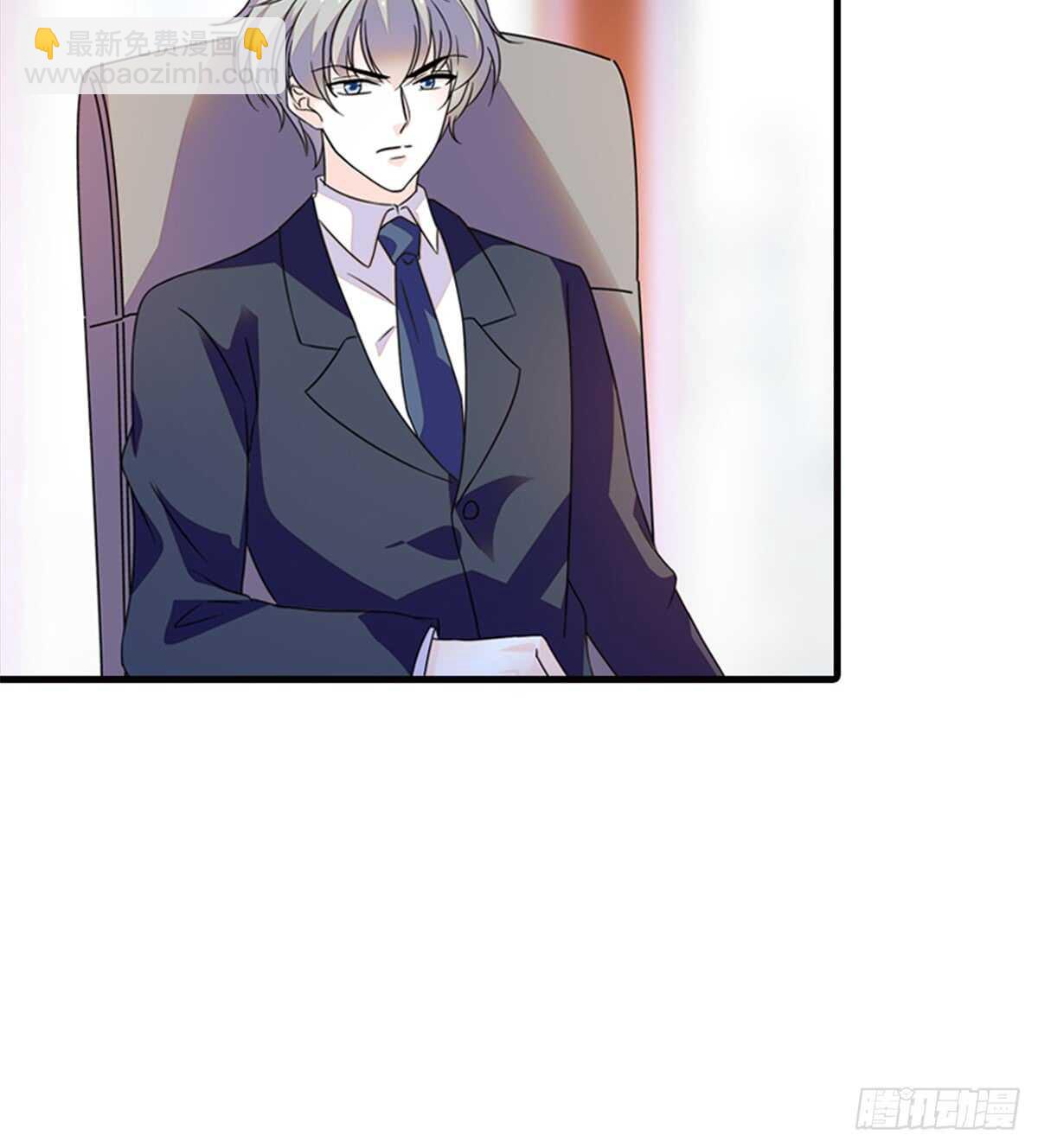 第219话 娇妻撒娇大法21