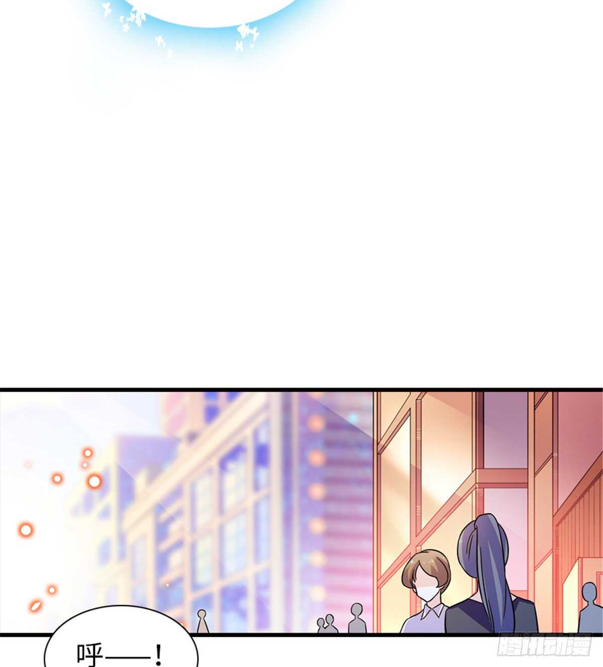第219话 娇妻撒娇大法25