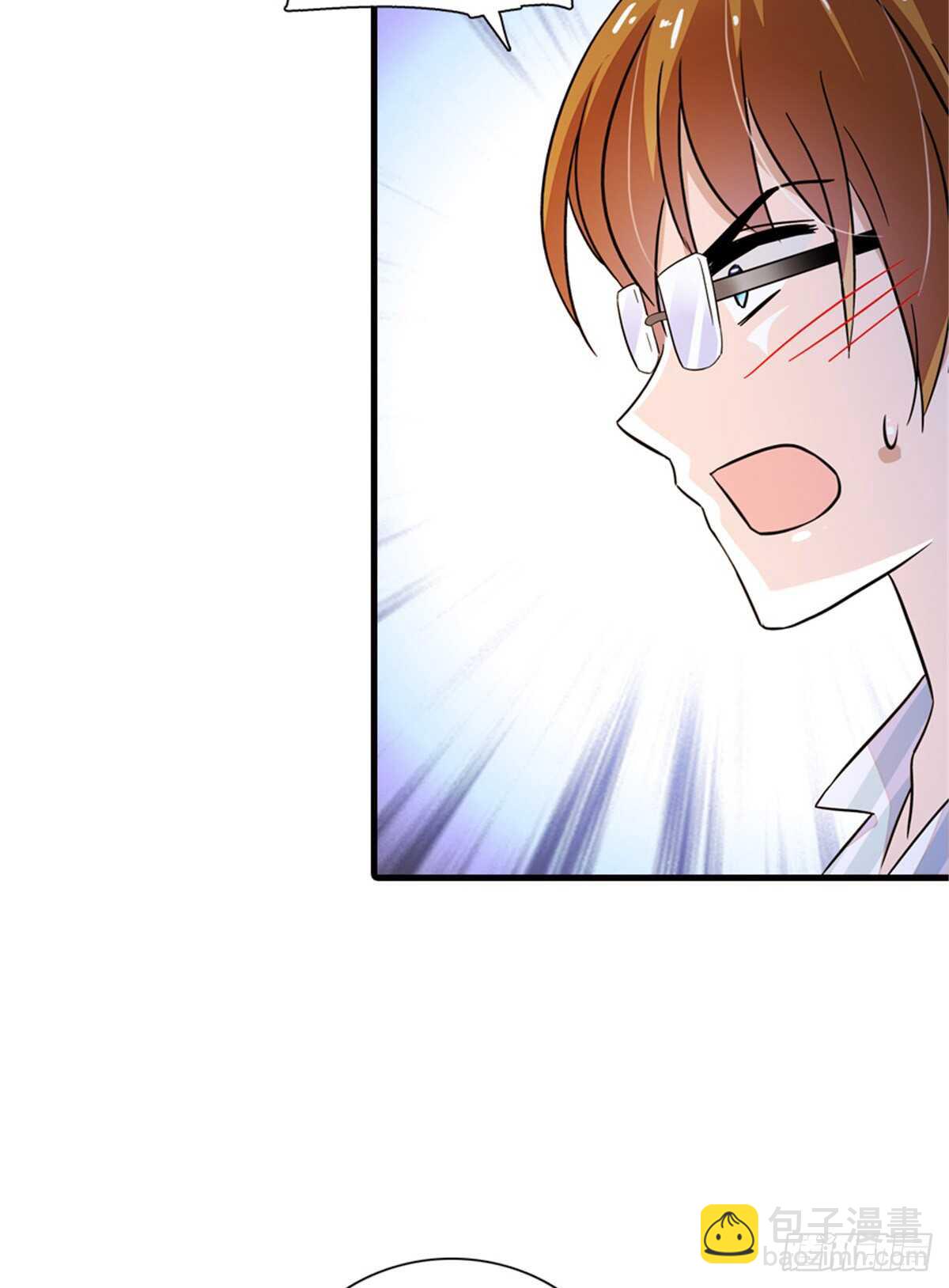 第219话 娇妻撒娇大法3