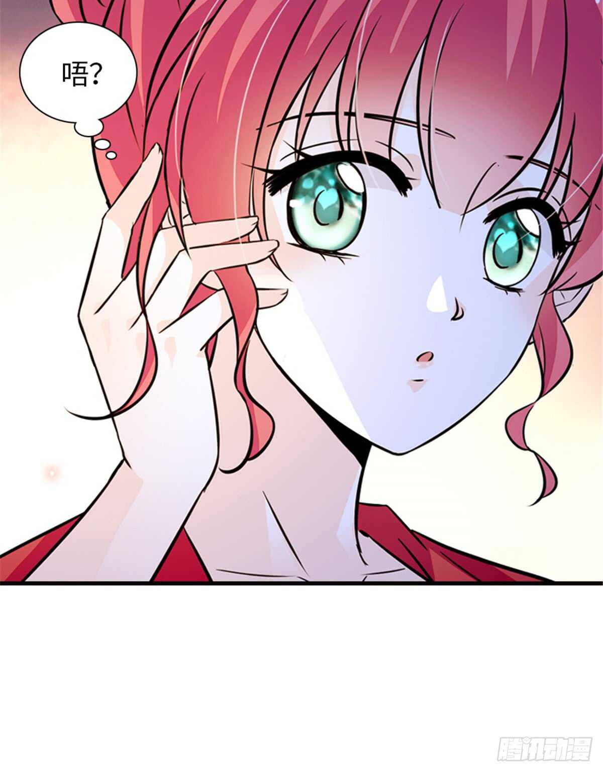 第219话 娇妻撒娇大法30