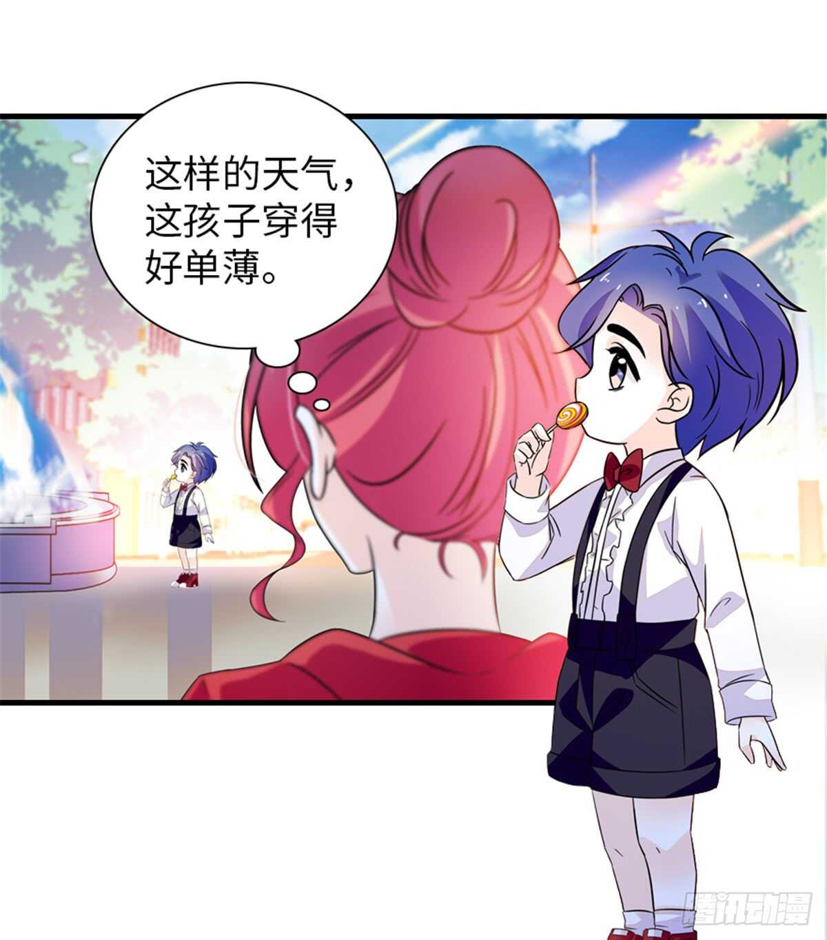 第219话 娇妻撒娇大法31