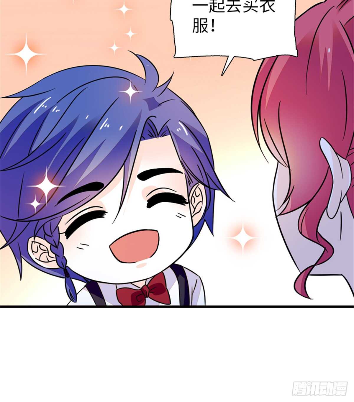 第219话 娇妻撒娇大法42
