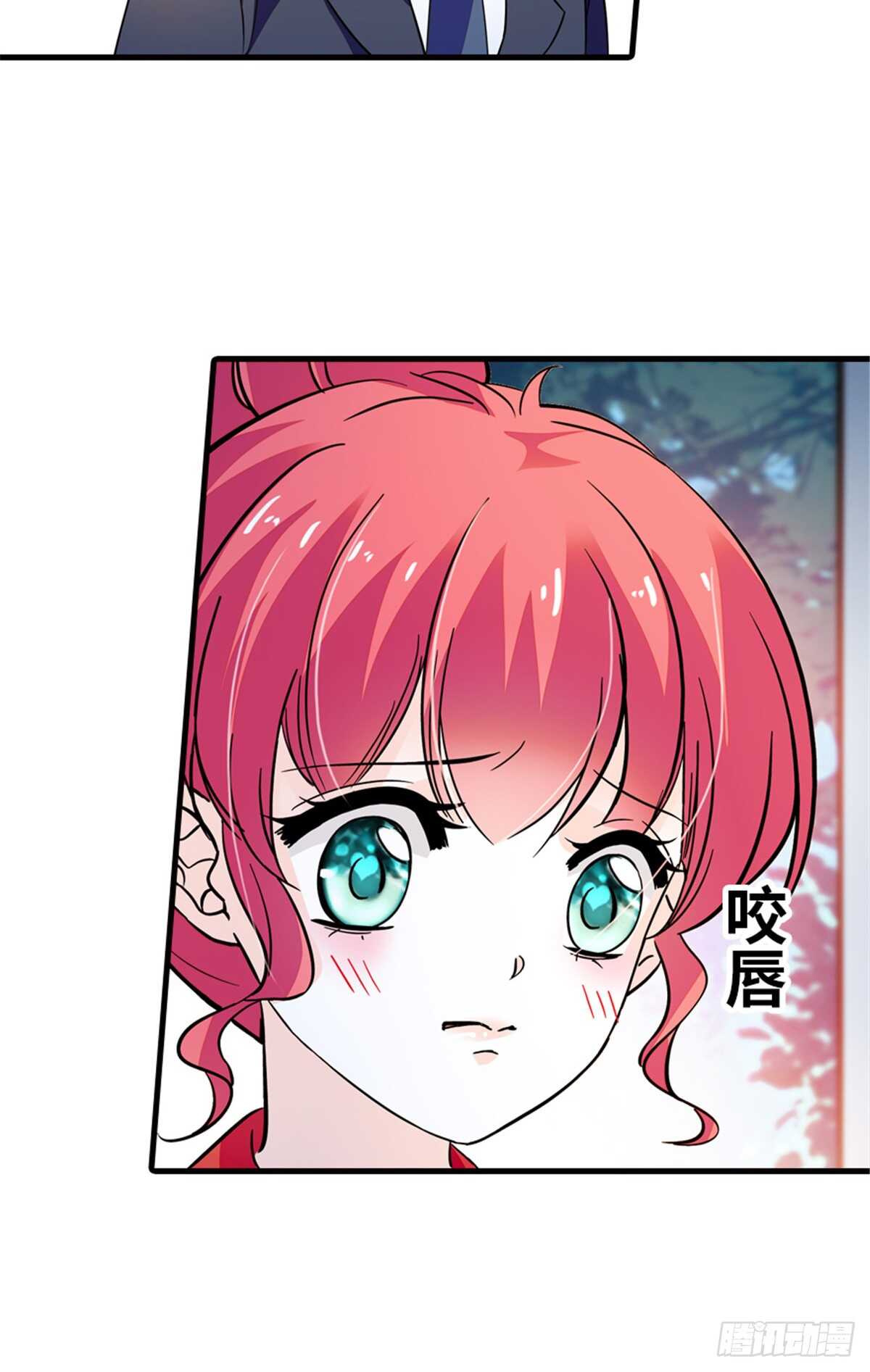 第219话 娇妻撒娇大法61