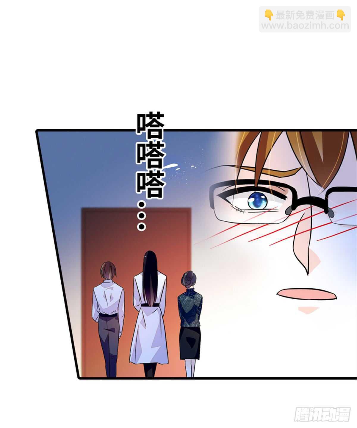 第219话 娇妻撒娇大法8