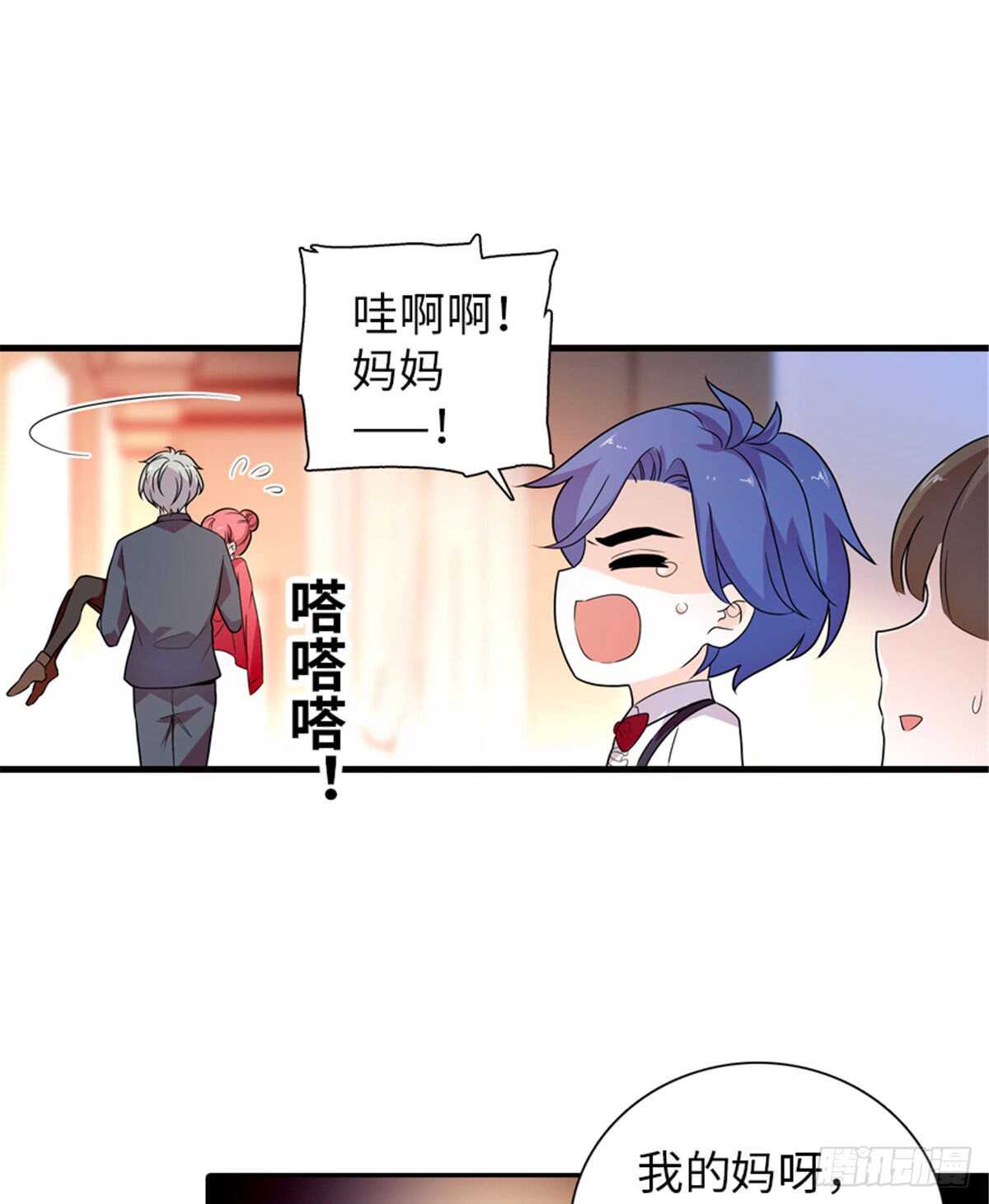 第220话 生完就能穿了13