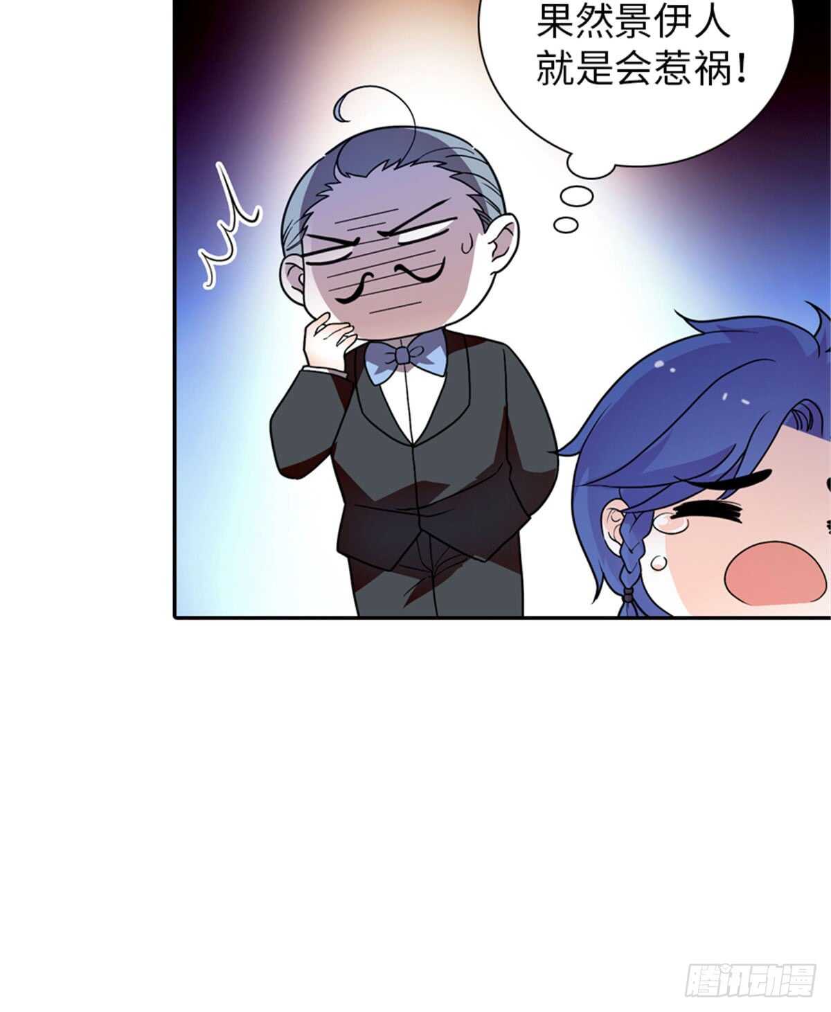 第220话 生完就能穿了14