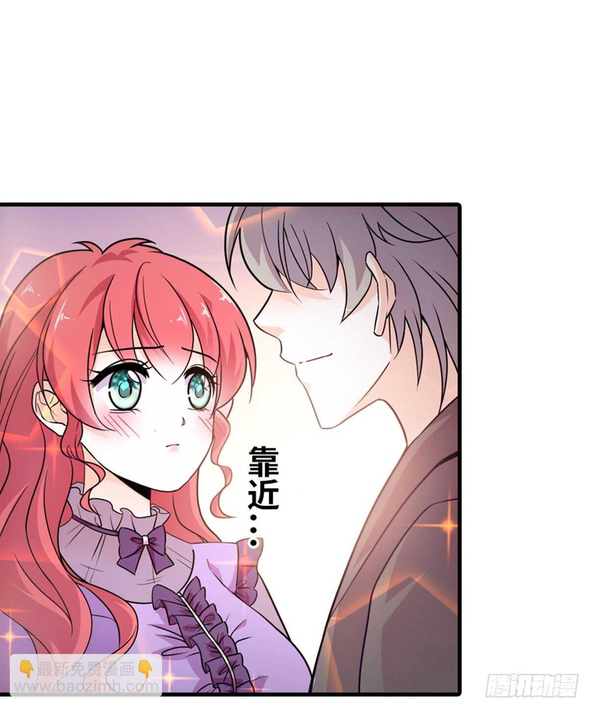 第220话 生完就能穿了21