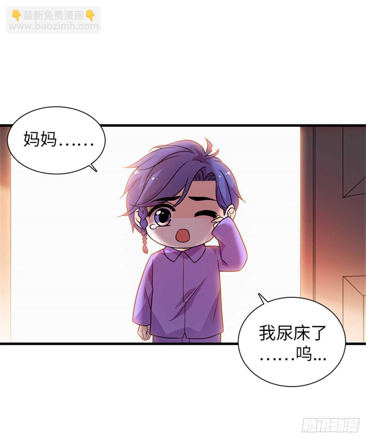 第220话 生完就能穿了24